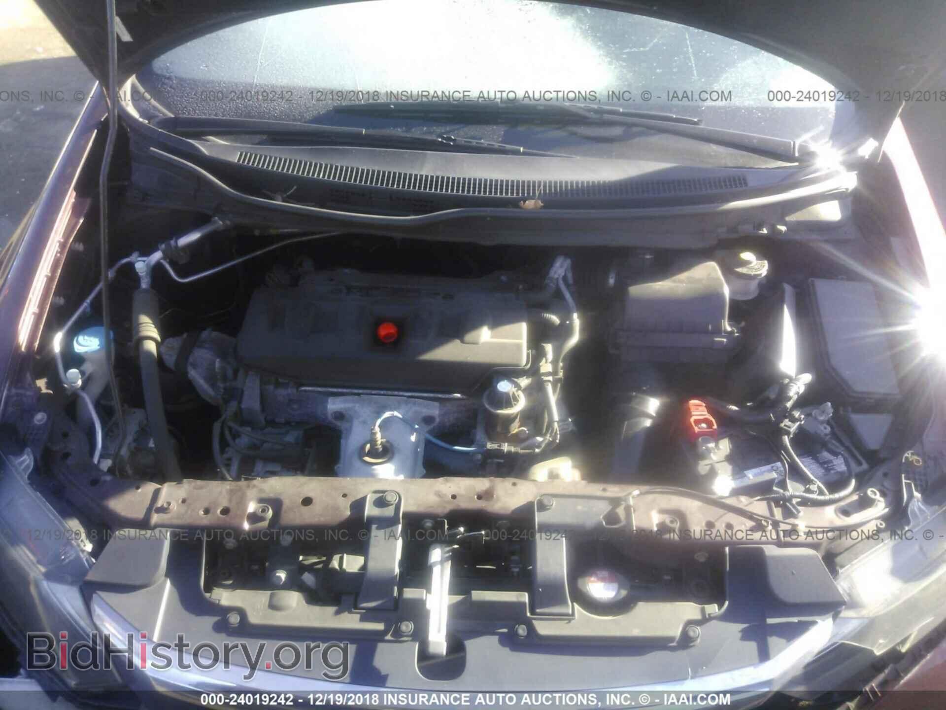 2012 HONDA CIVIC - VIN: 19XFB2F86CE381104 - Photo 10