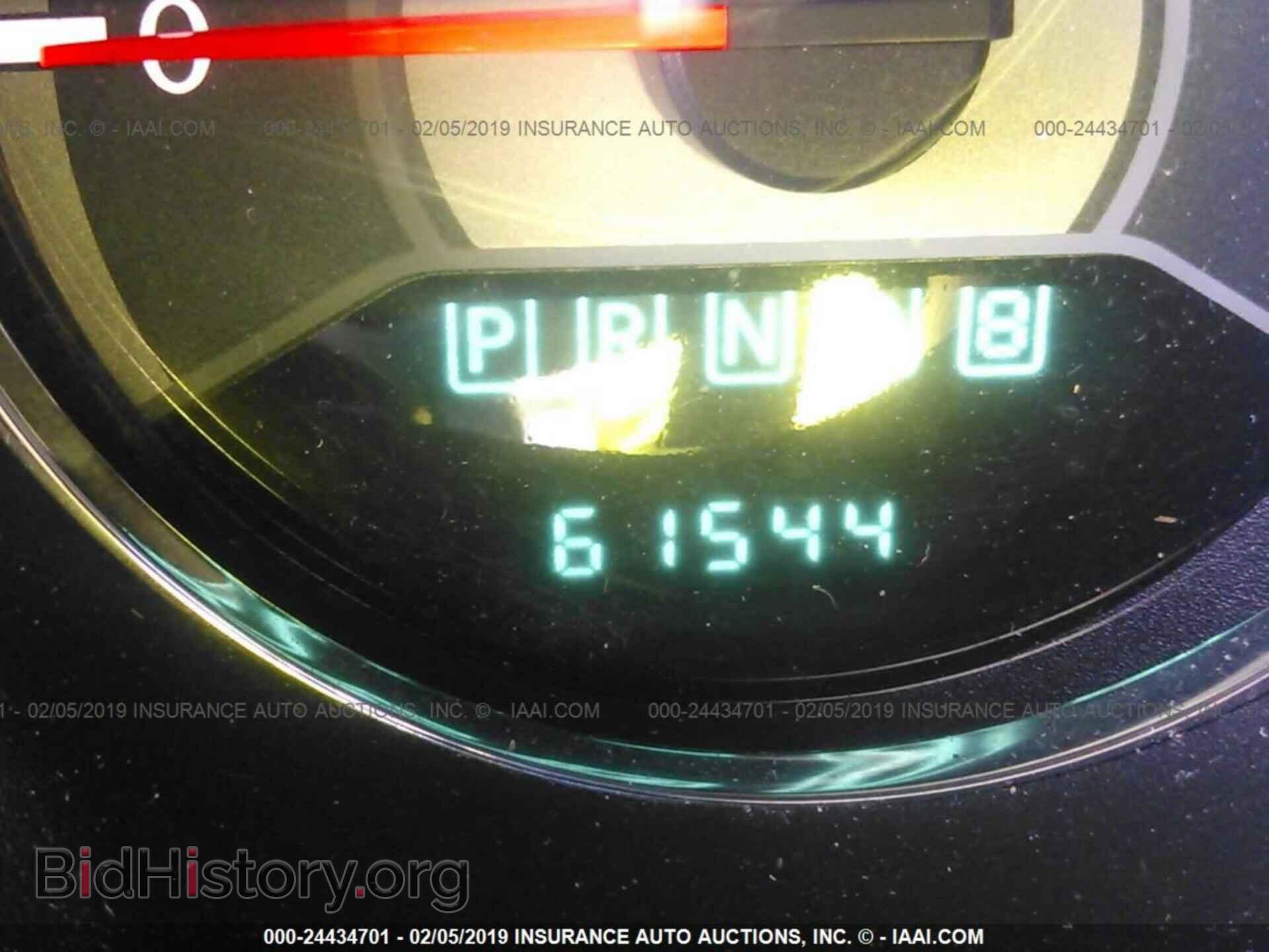 2013 CHRYSLER 200 - VIN: 1C3CCBBB8DN629310 - Фото 7