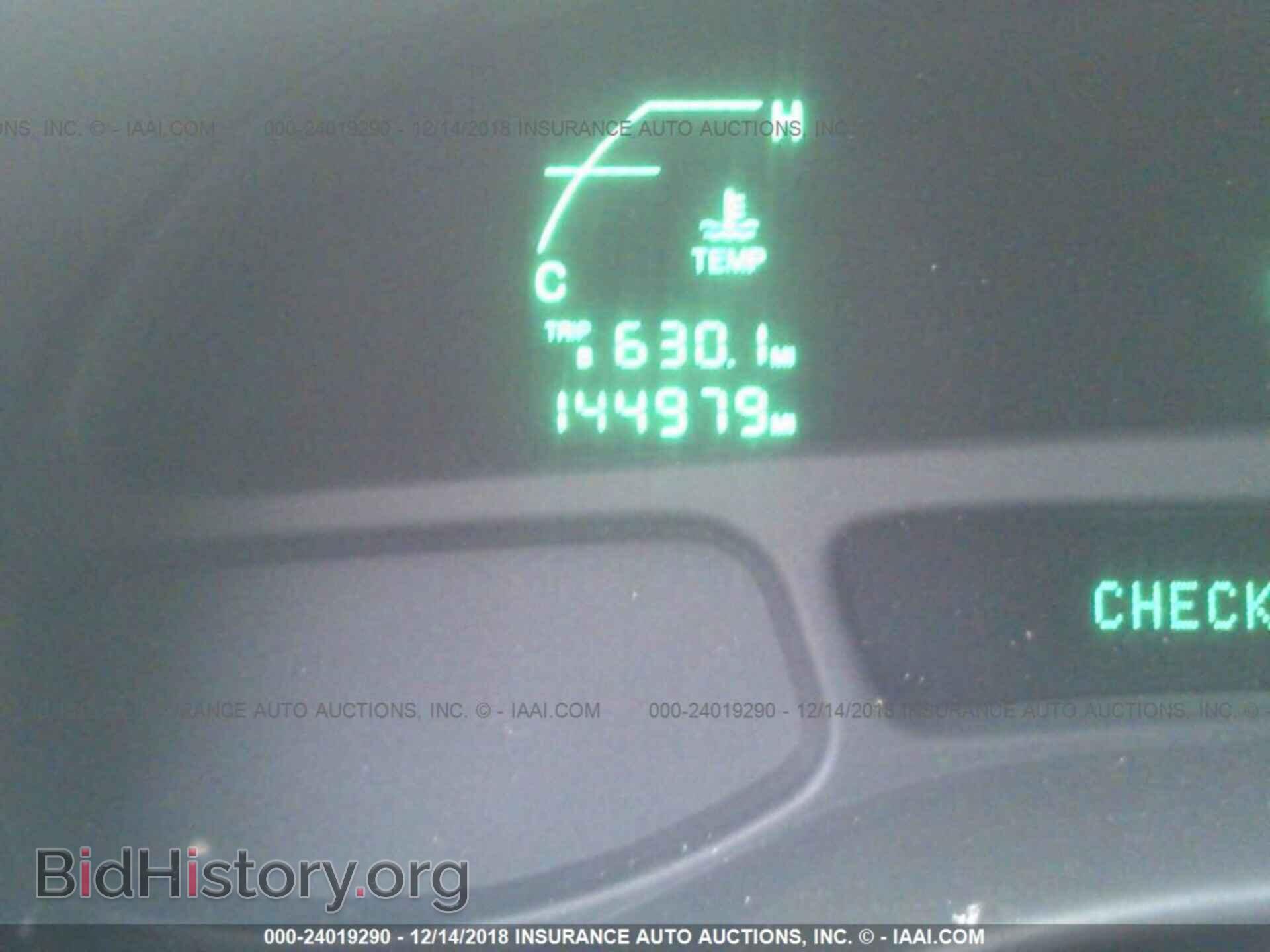 2005 CADILLAC DEVILLE - VIN: 1G6KD54Y25U132500 - Photo 7