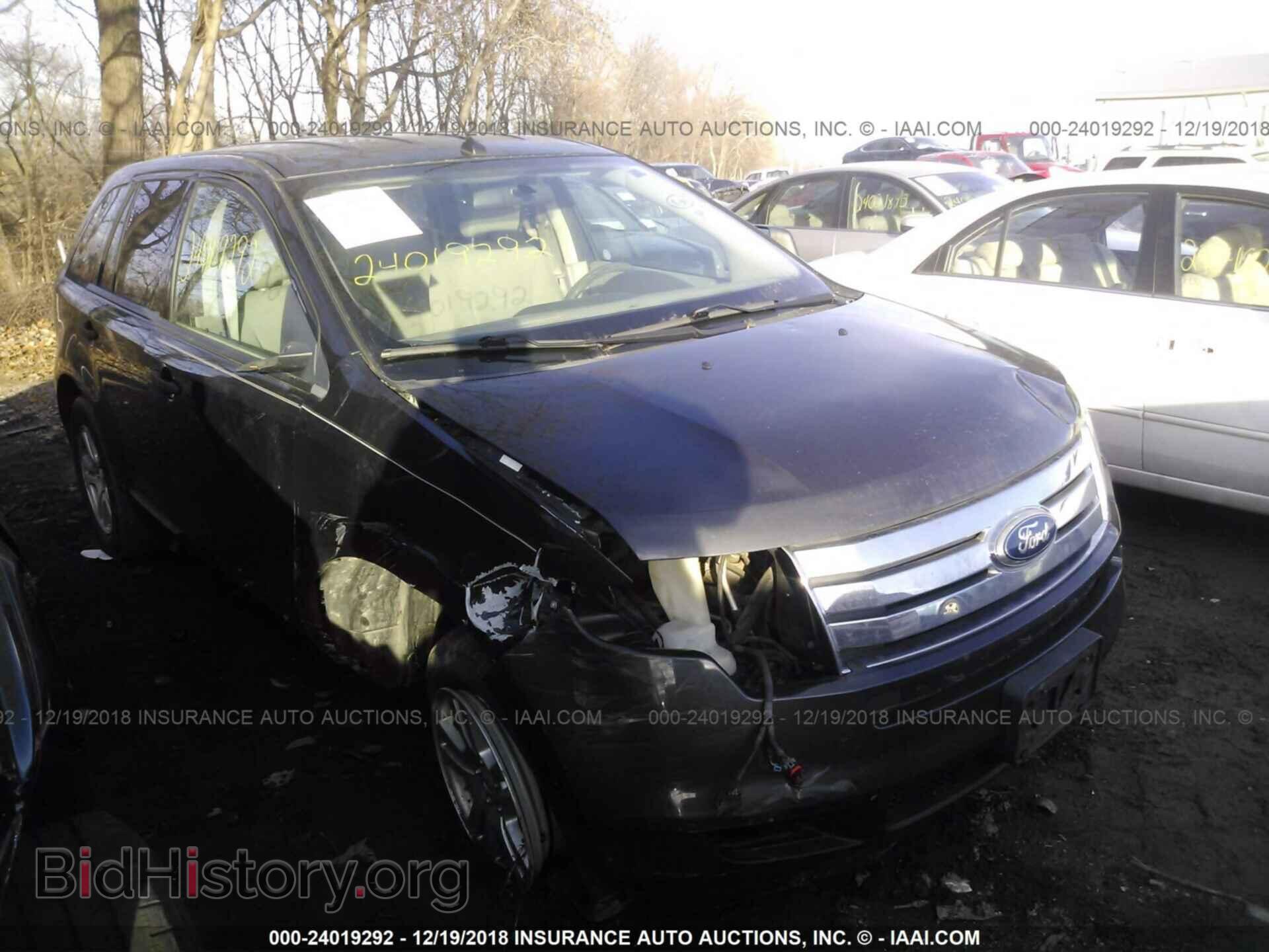 Фотография 2FMDK36C67BA66927 - FORD EDGE 2007