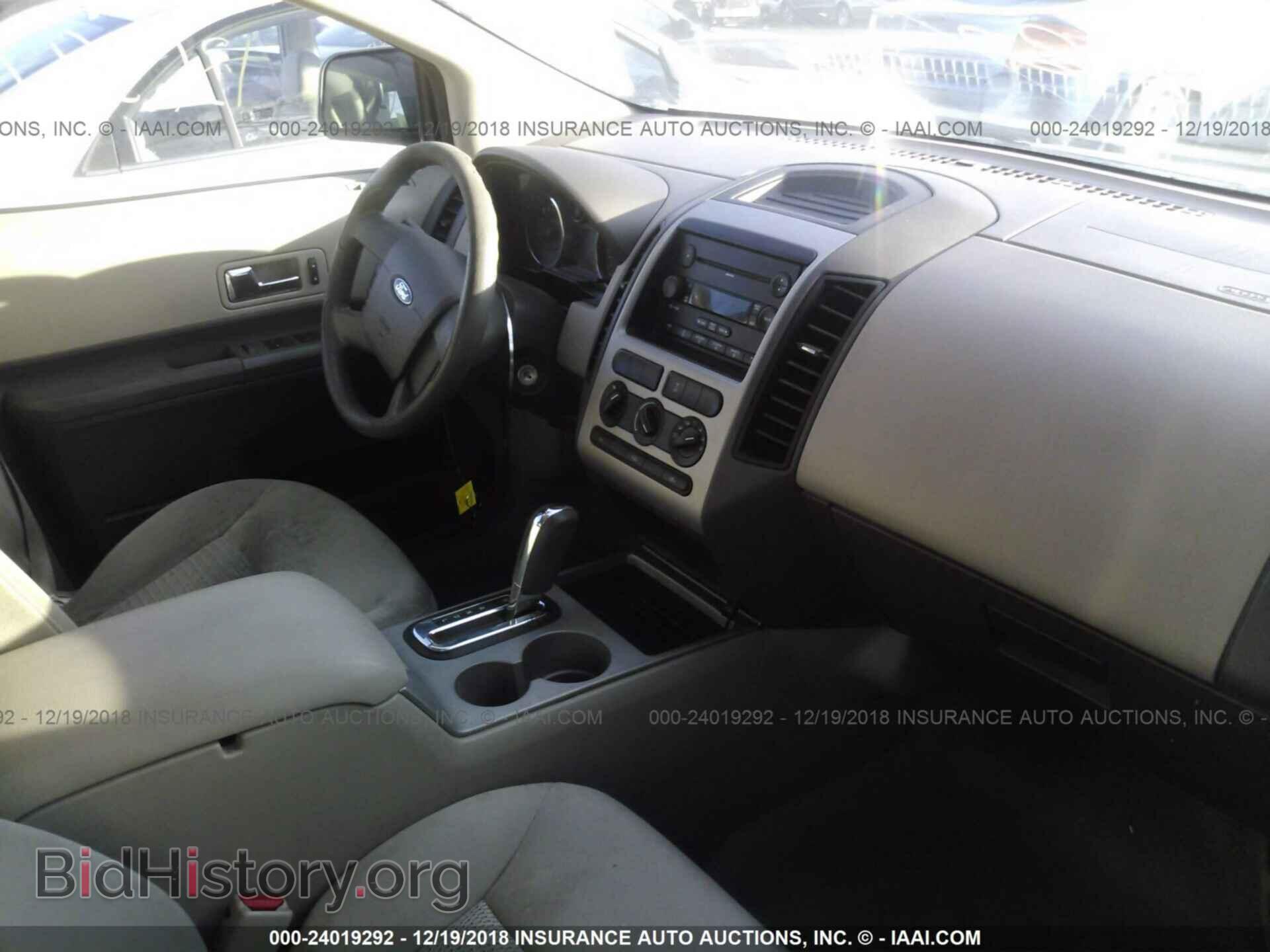 2007 FORD EDGE - VIN: 2FMDK36C67BA66927 - Фото 5
