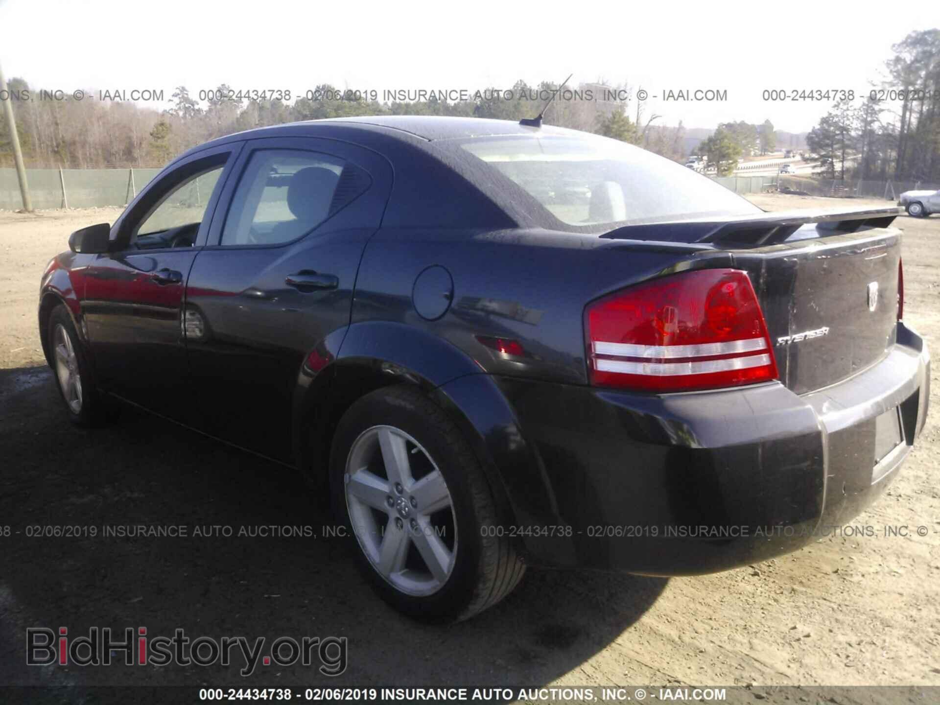 2008 DODGE AVENGER - VIN: 1B3LC56RX8N253589 - Фото 3