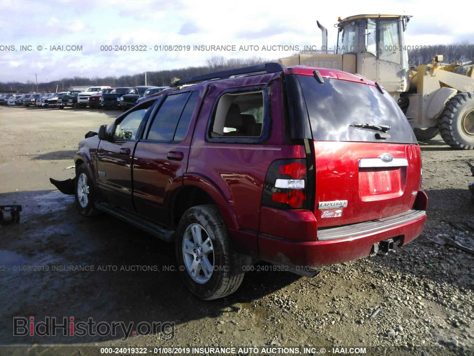 2008 FORD EXPLORER - VIN: 1FMEU73E08UB32797 - Фото 3