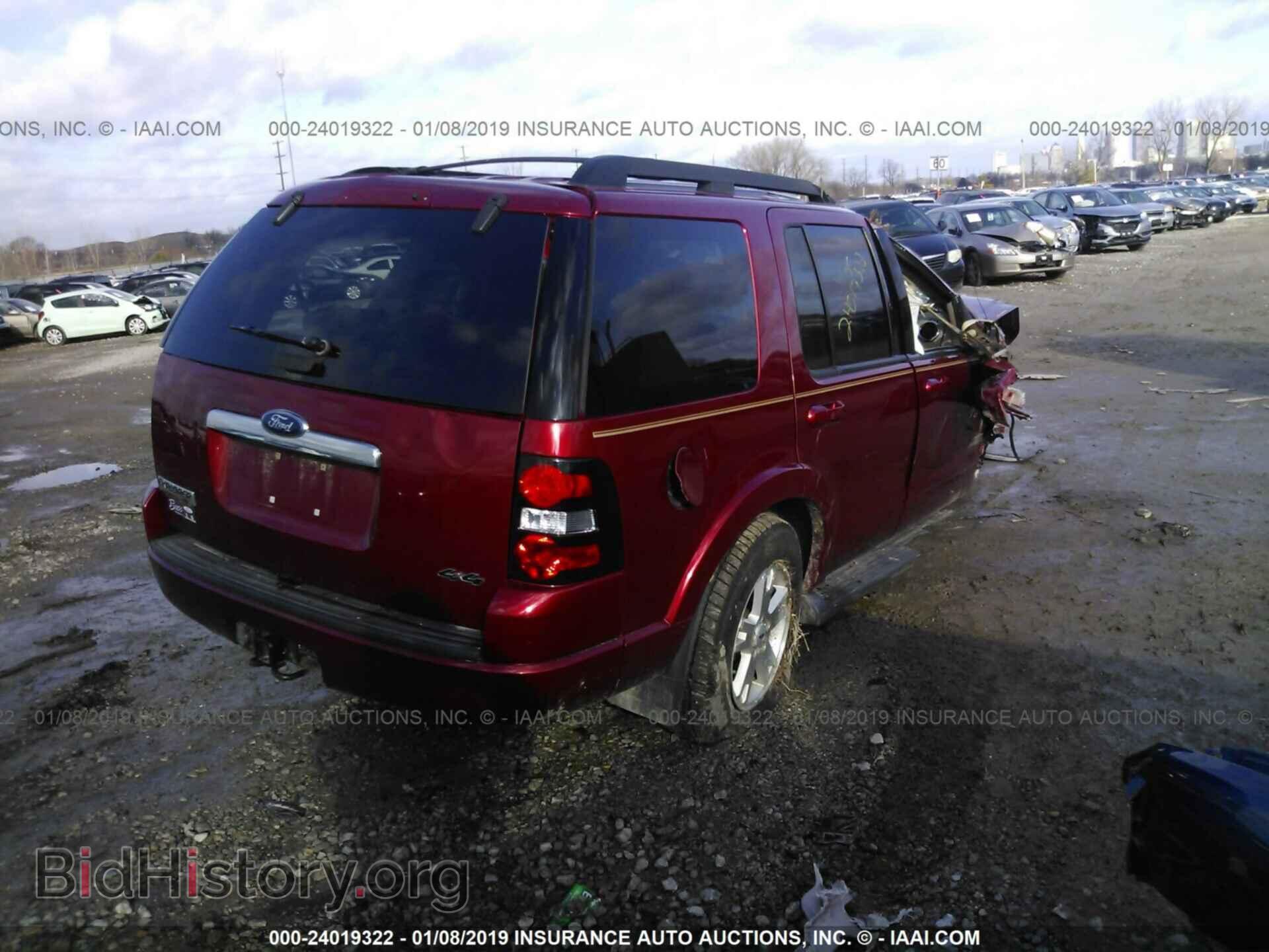 2008 FORD EXPLORER - VIN: 1FMEU73E08UB32797 - Фото 4