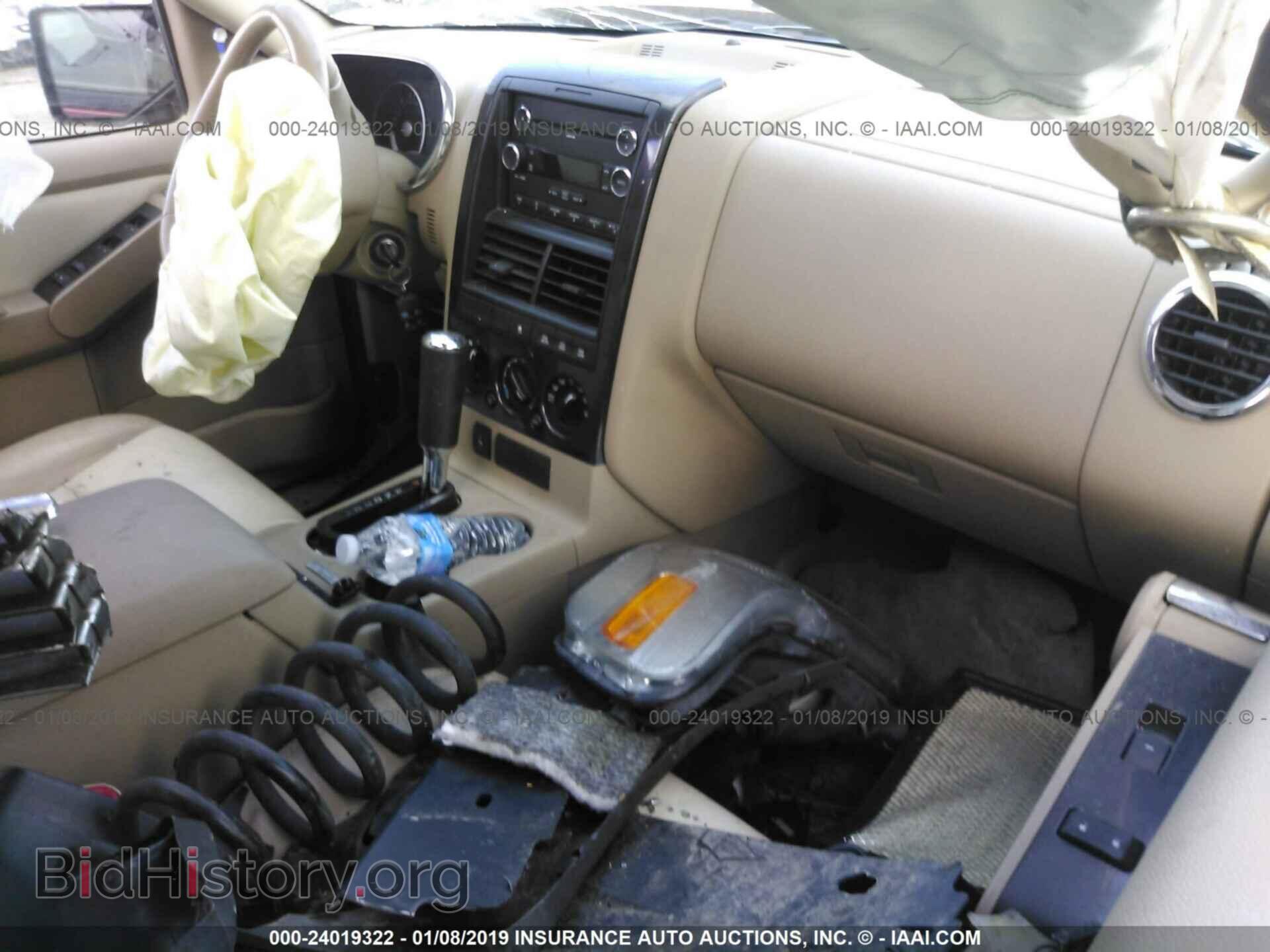 2008 FORD EXPLORER - VIN: 1FMEU73E08UB32797 - Фото 5