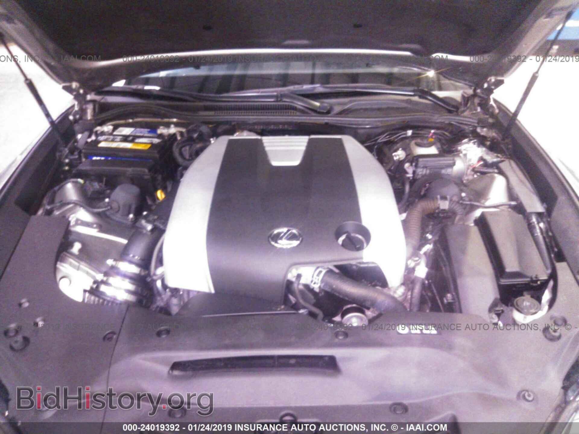 2016 LEXUS RC - VIN: JTHHE5BCXG5013181 - Фото 10