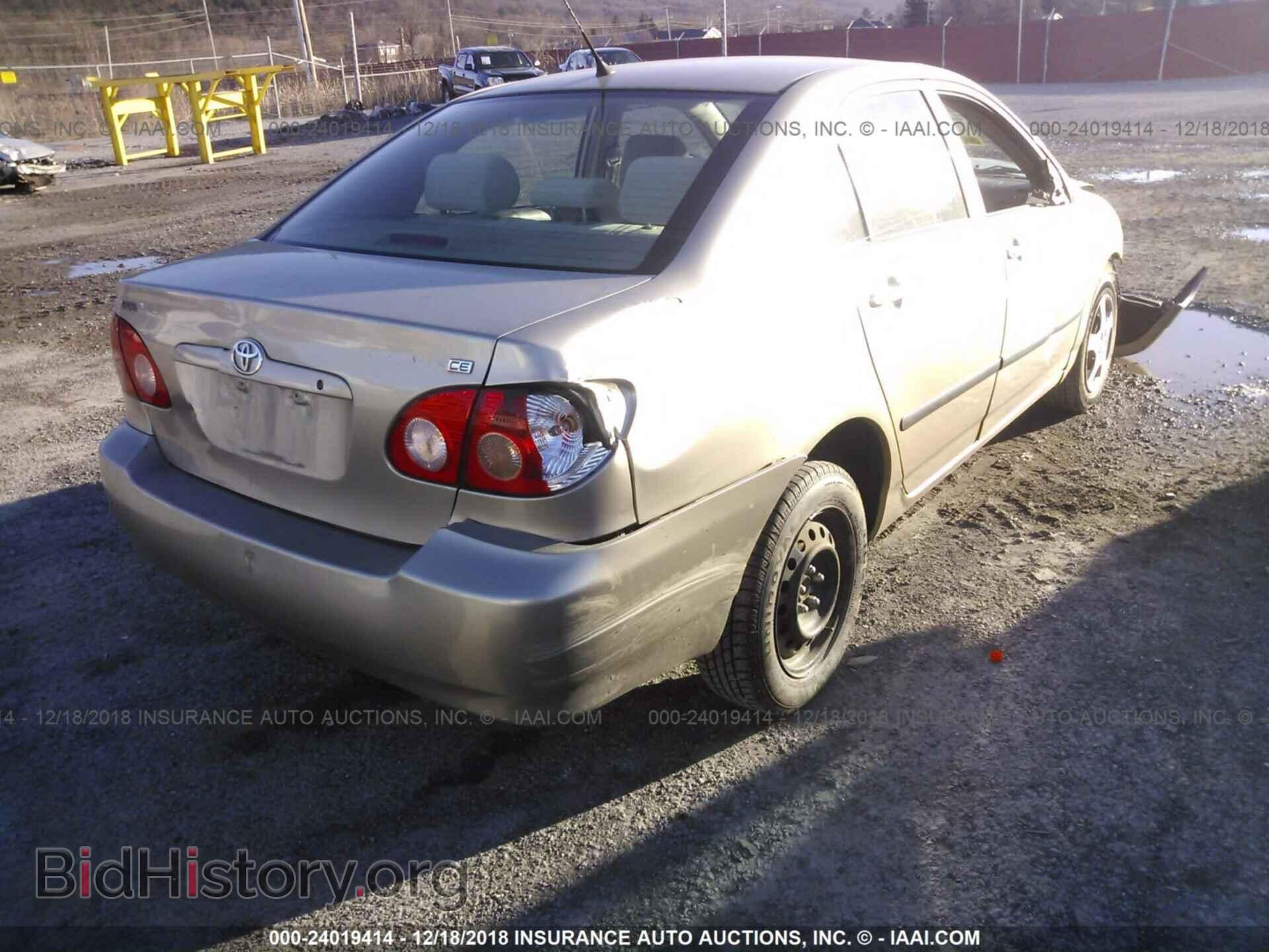 2007 TOYOTA COROLLA - VIN: 2T1BR32E17C821052 - Фото 4