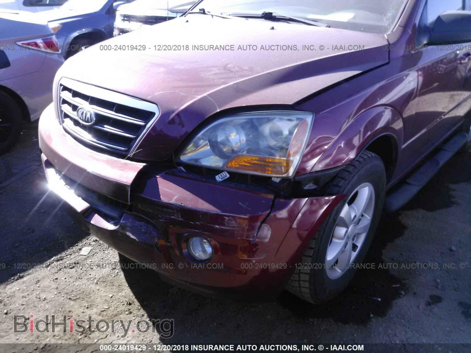 2007 KIA SORENTO - VIN: KNDJD736575743297 - Фото 6