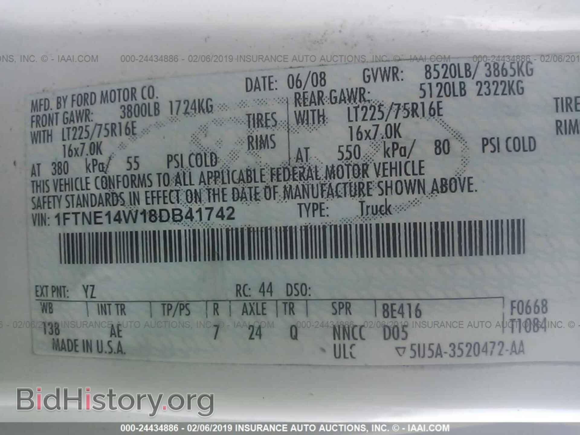 2008 FORD ECONOLINE - VIN: 1FTNE14W18DB41742 - Фото 9