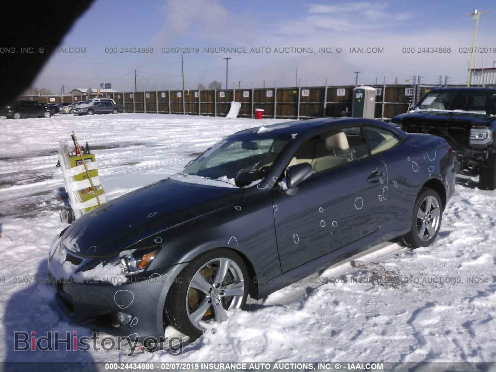 2015 LEXUS IS - VIN: JTHFE2C21F2511698 - Photo 2