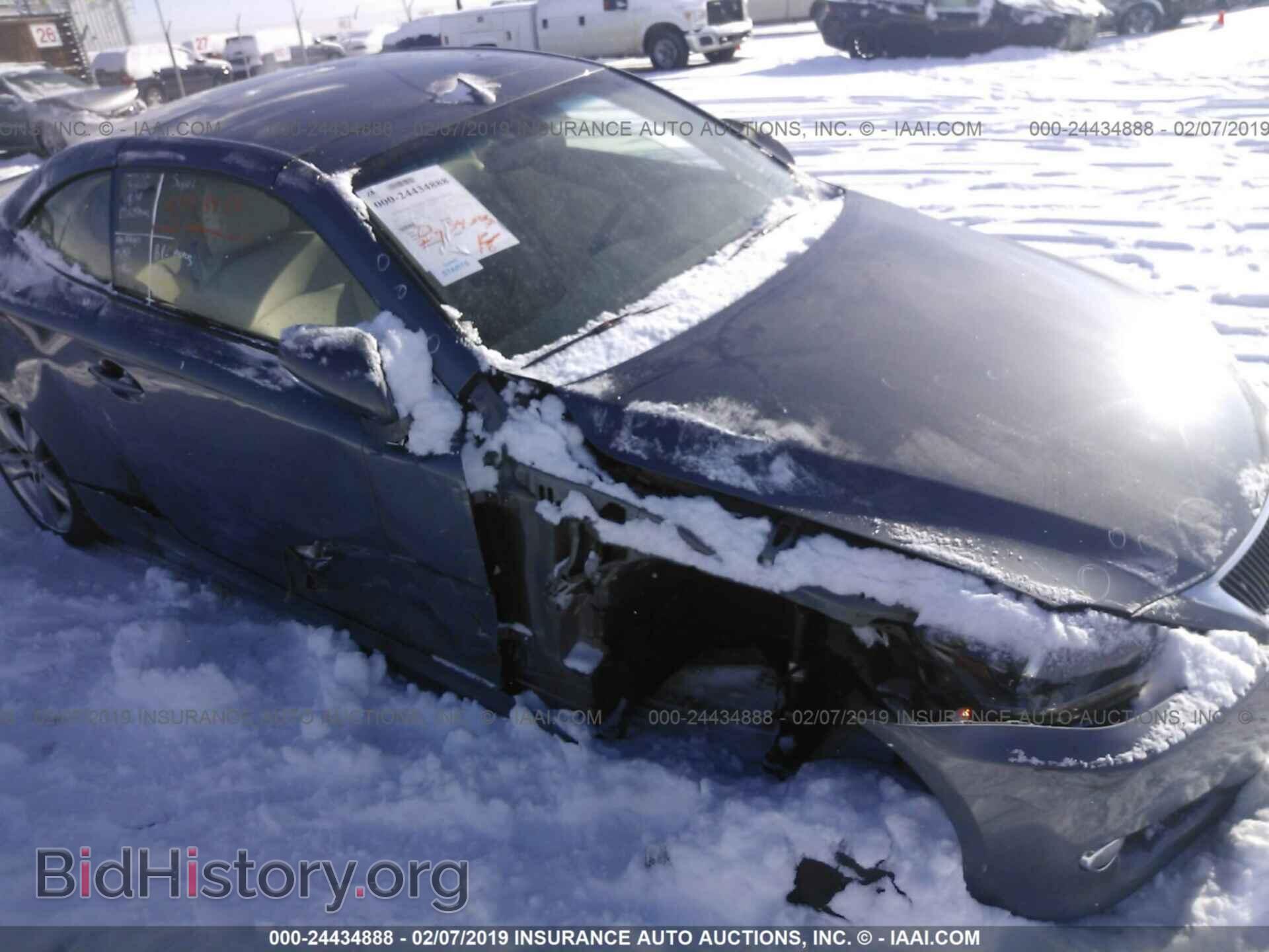 2015 LEXUS IS - VIN: JTHFE2C21F2511698 - Photo 6