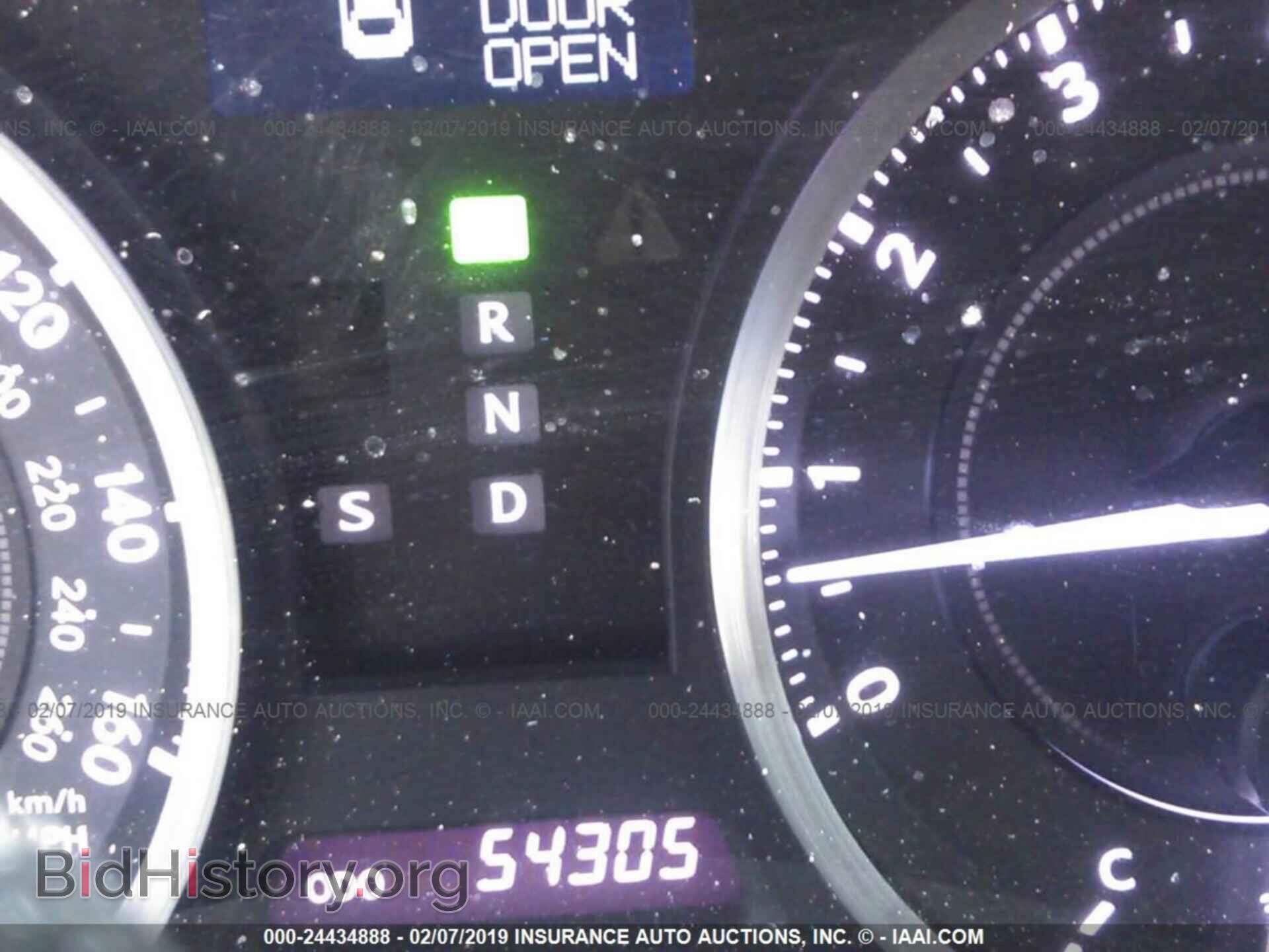 2015 LEXUS IS - VIN: JTHFE2C21F2511698 - Photo 7
