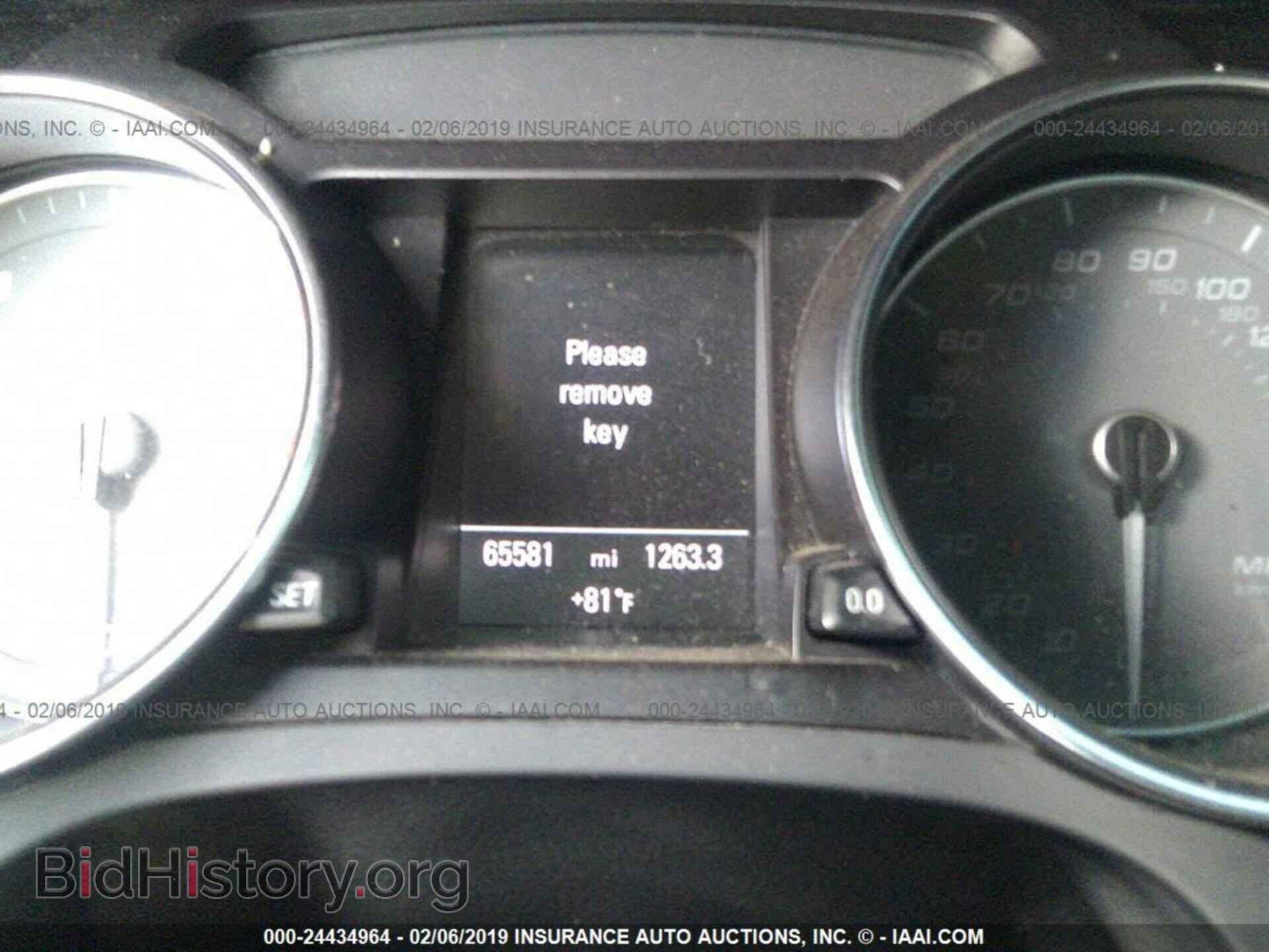 2013 AUDI S5 - VIN: WAUCGAFRXDA003554 - Photo 7