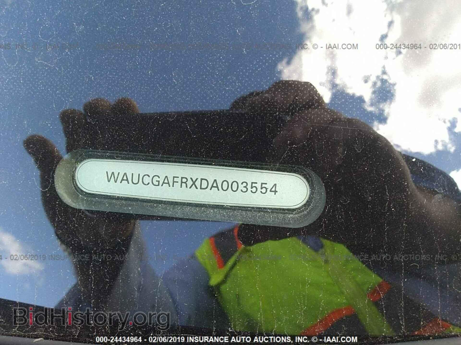2013 AUDI S5 - VIN: WAUCGAFRXDA003554 - Photo 9