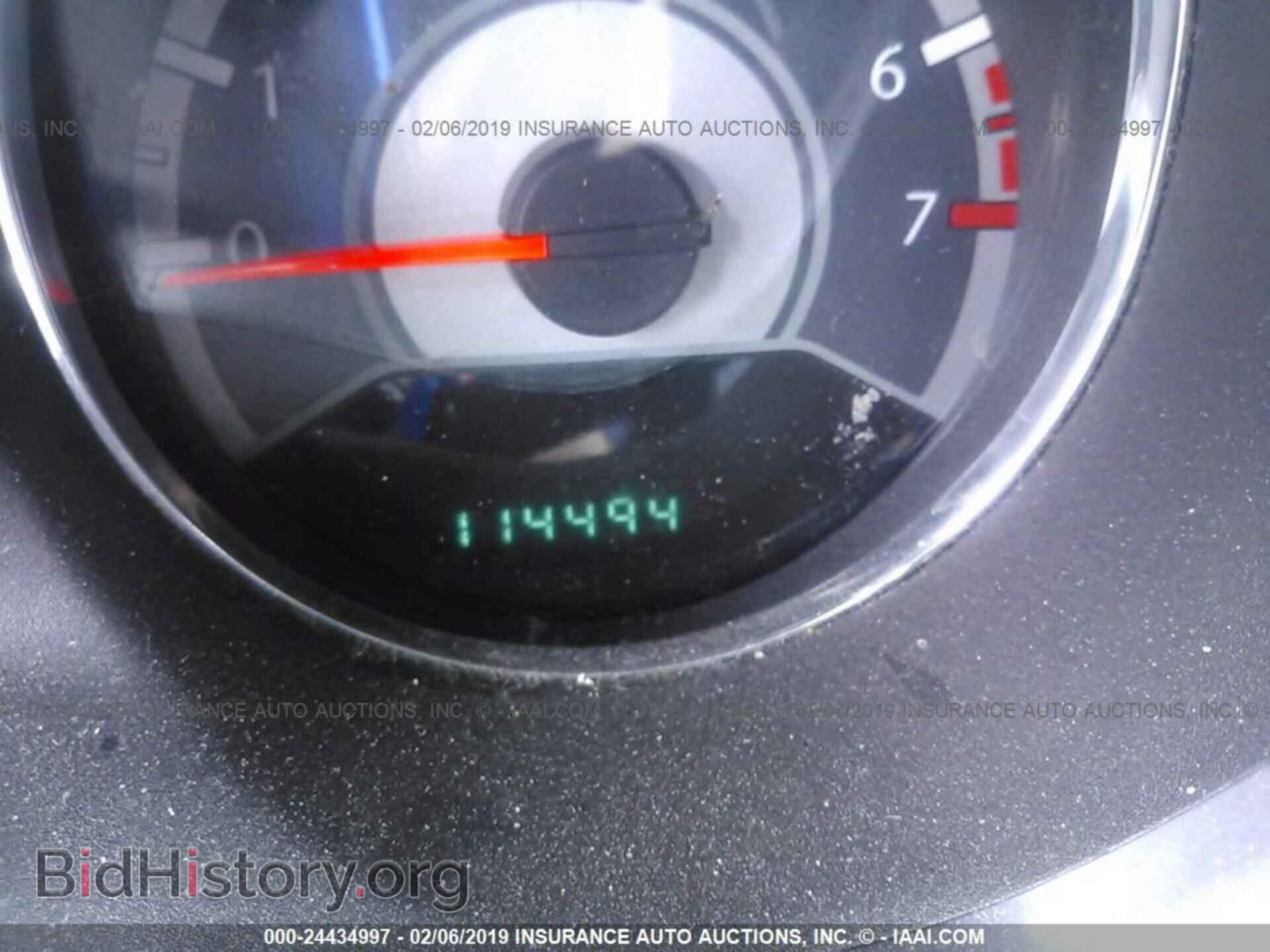 2012 CHRYSLER 200 - VIN: 1C3CCBBB9CN140512 - Фото 7