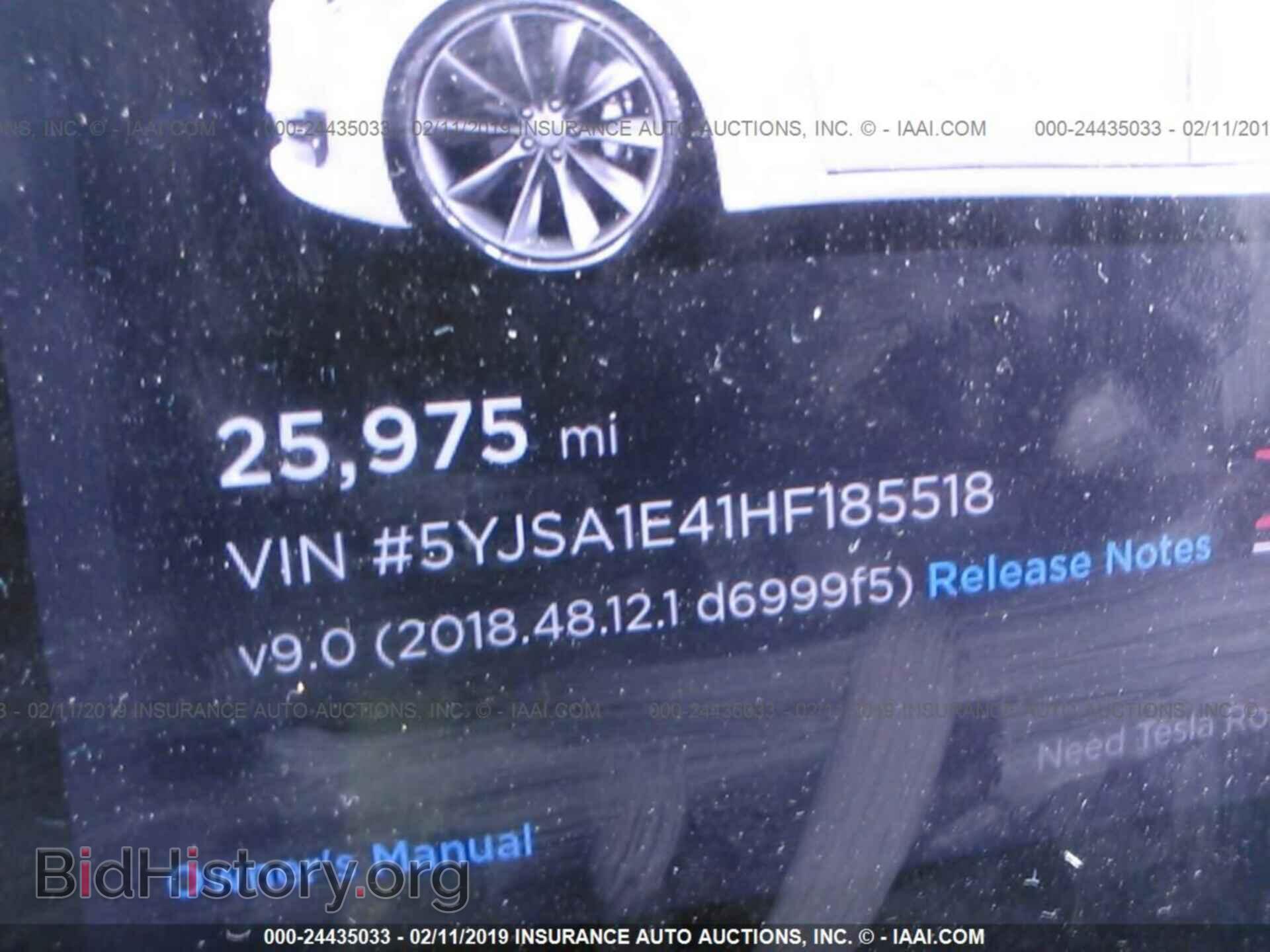 2017 TESLA MODEL S - VIN: 5YJSA1E41HF185518 - Photo 7