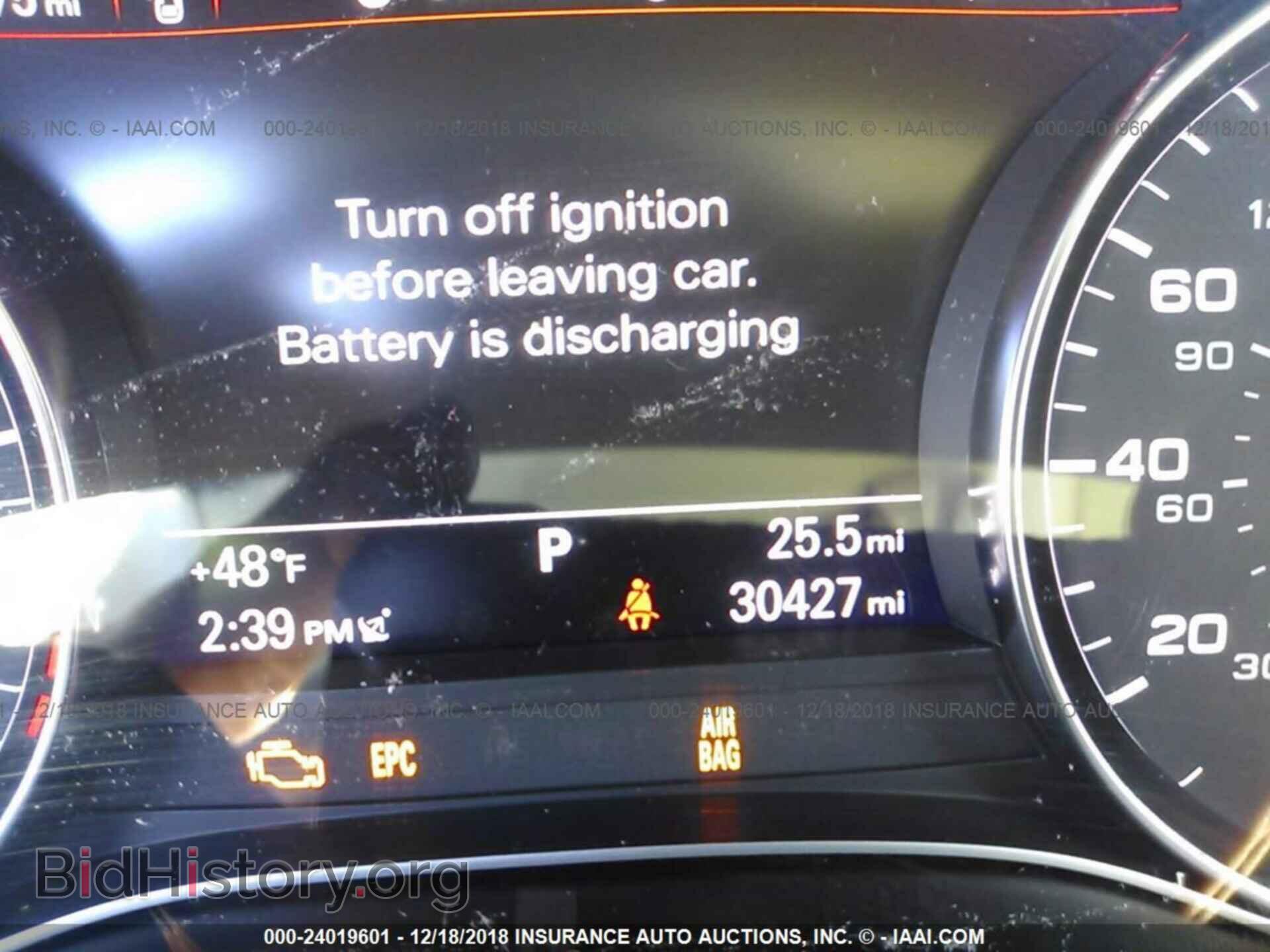 2015 AUDI A6 - VIN: WAUGFAFC8FN012703 - Photo 7