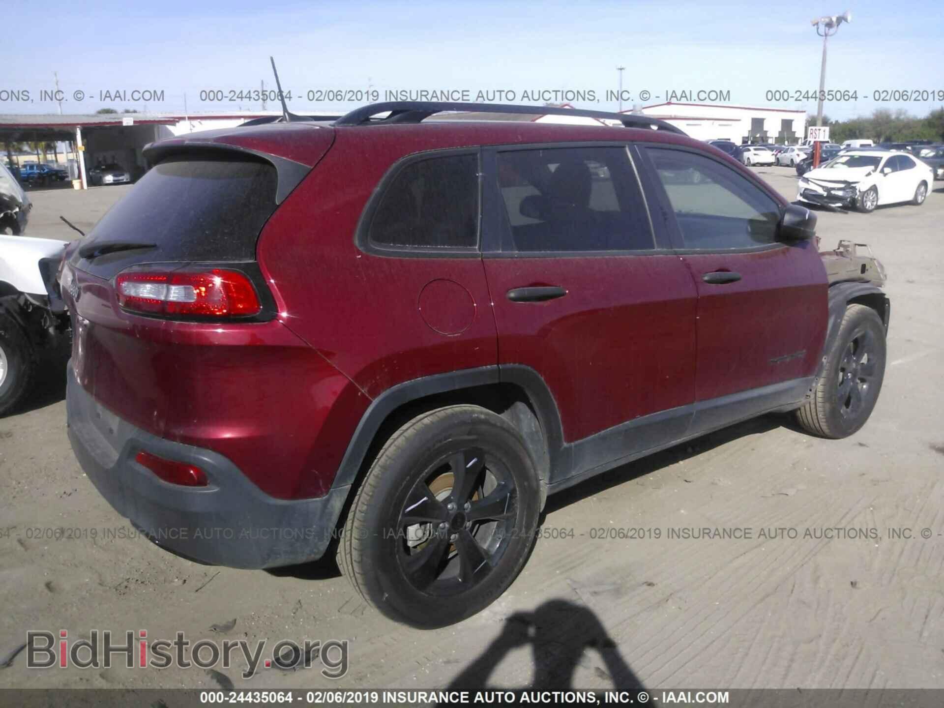 2017 JEEP CHEROKEE - VIN: 1C4PJLAB5HW623149 - Фото 4
