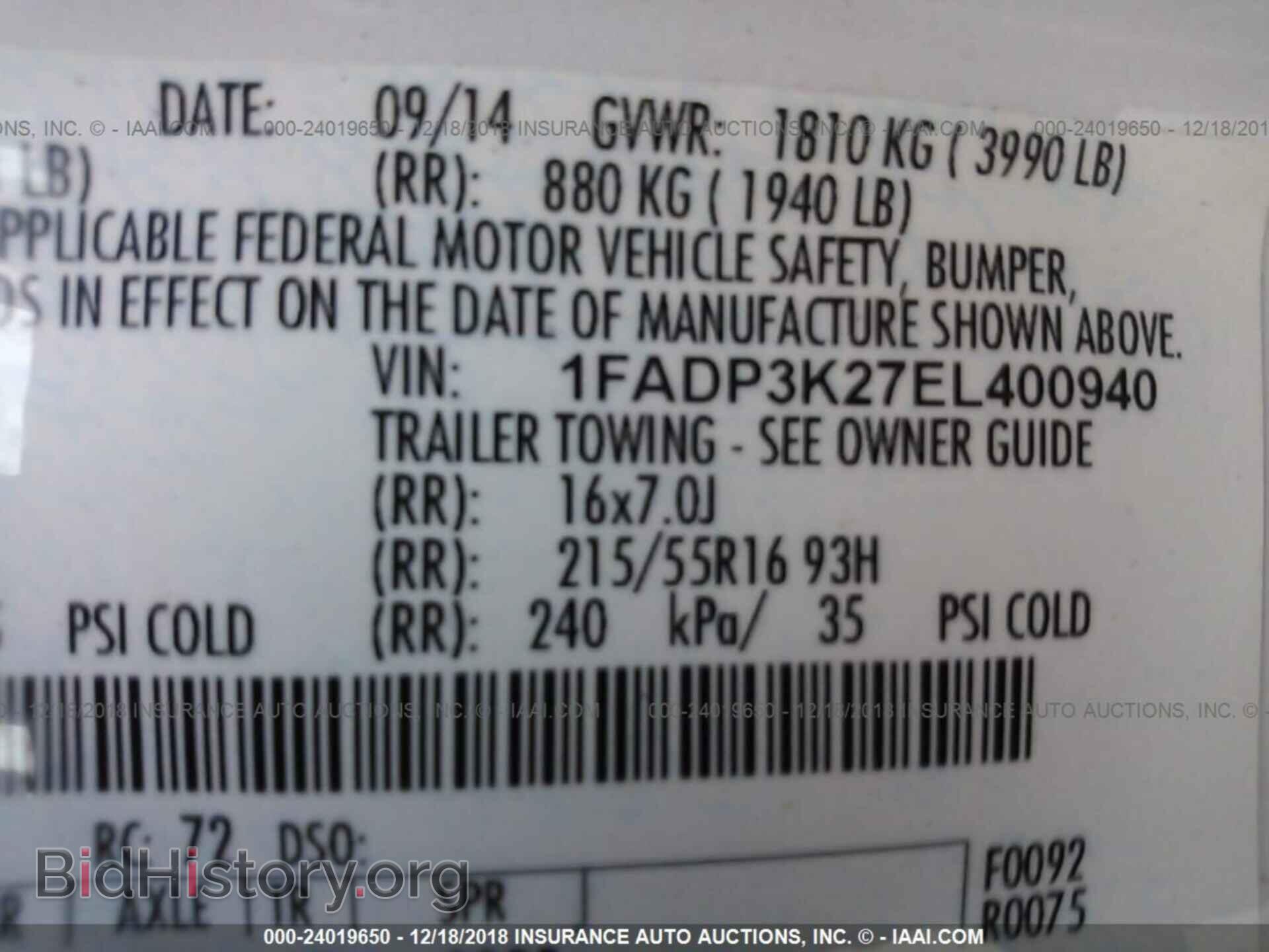 2014 FORD FOCUS - VIN: 1FADP3K27EL400940 - Фото 9