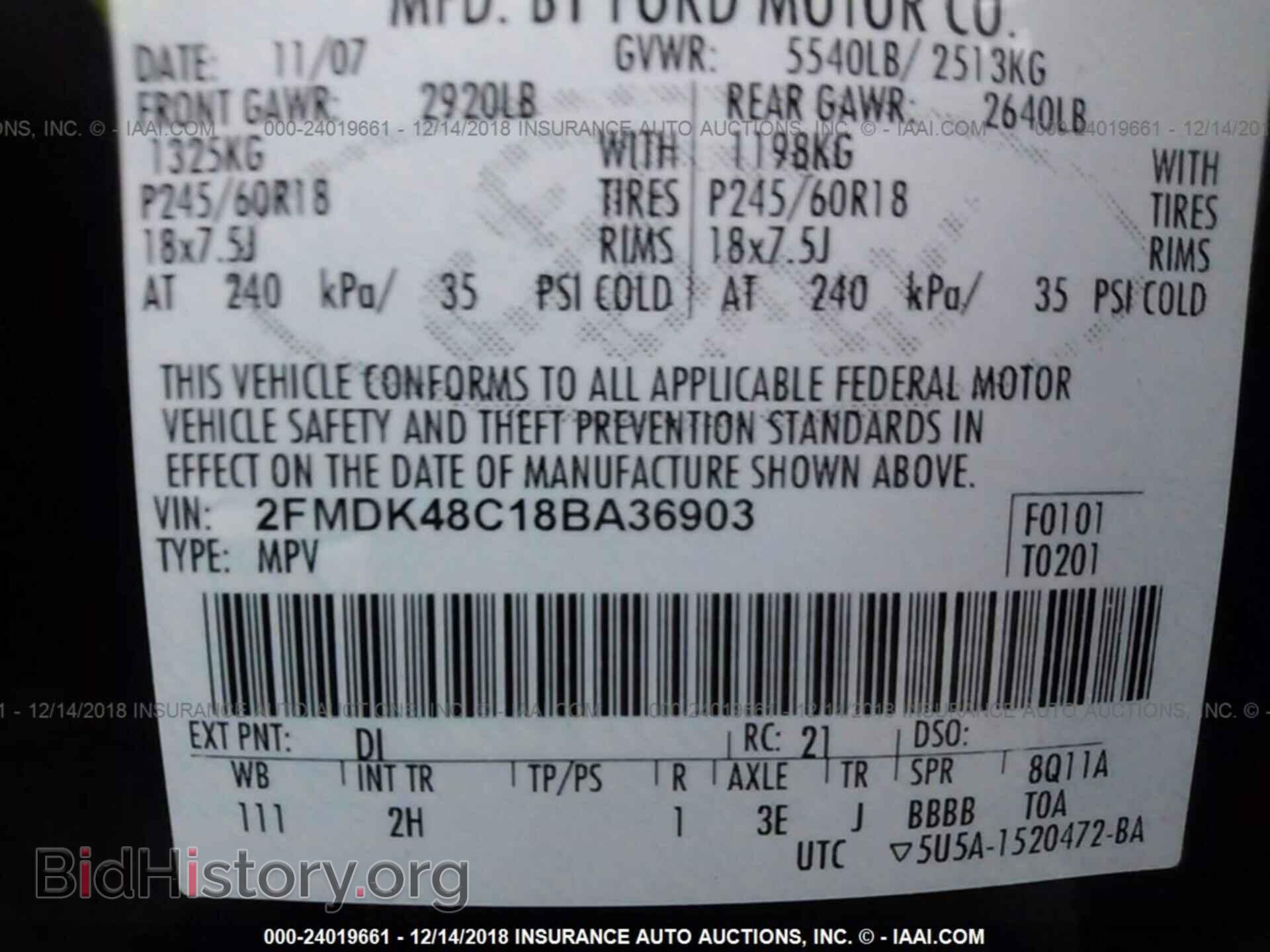 2008 FORD EDGE - VIN: 2FMDK48C18BA36903 - Фото 9