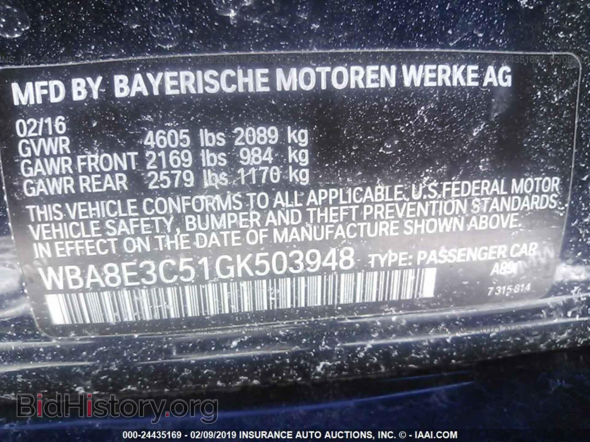 2016 BMW 328 - VIN: WBA8E3C51GK503948 - Фото 9