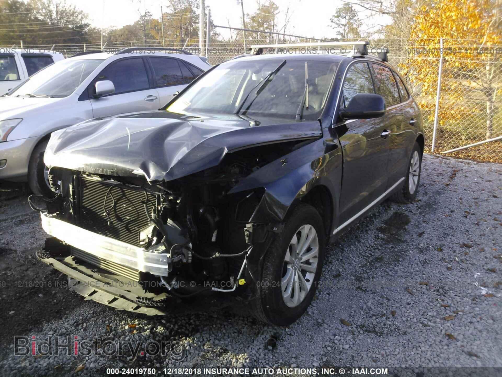 2016 AUDI Q5 - VIN: WA1L2AFP1GA131406 - Фото 2