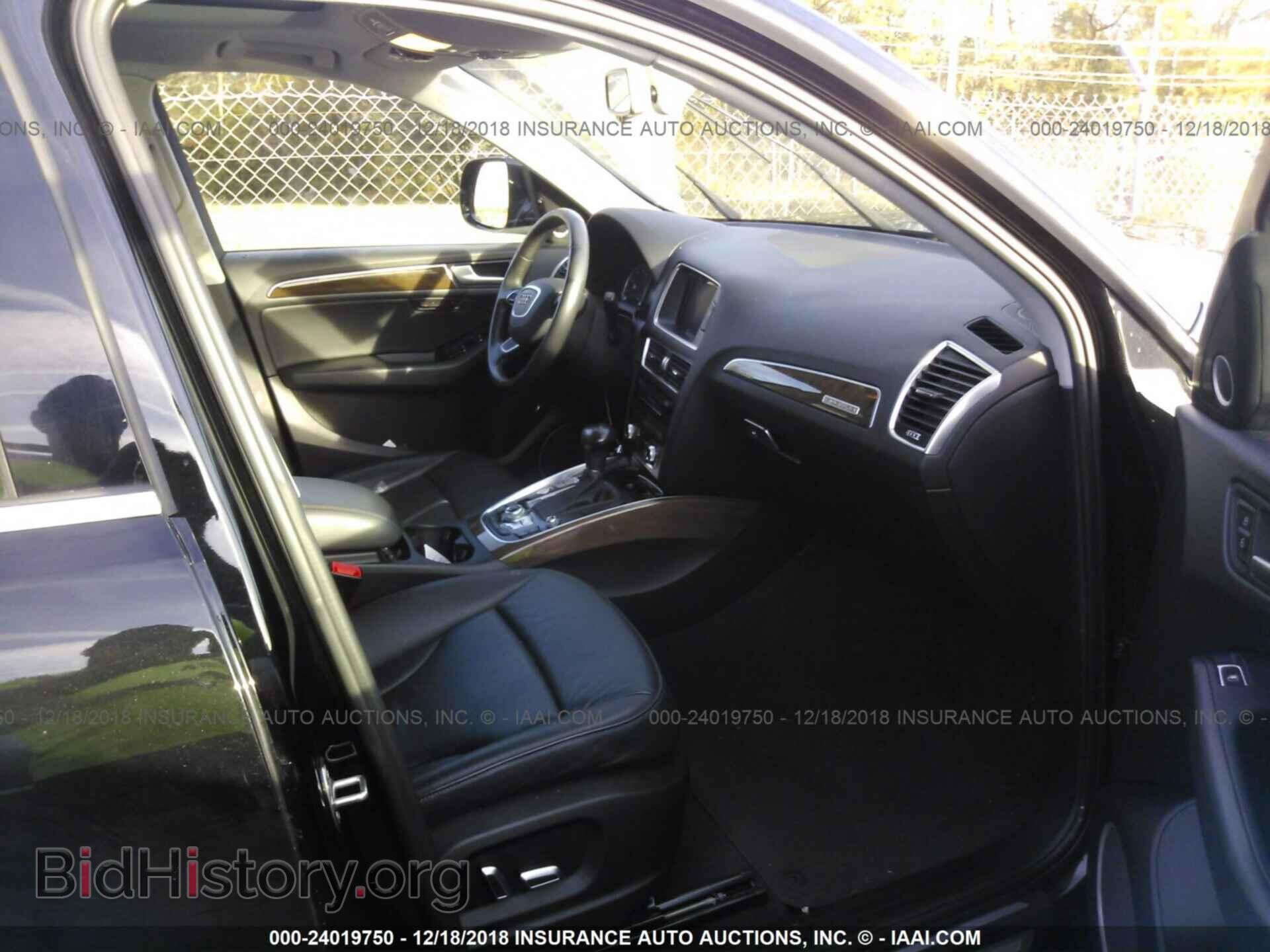 2016 AUDI Q5 - VIN: WA1L2AFP1GA131406 - Фото 5