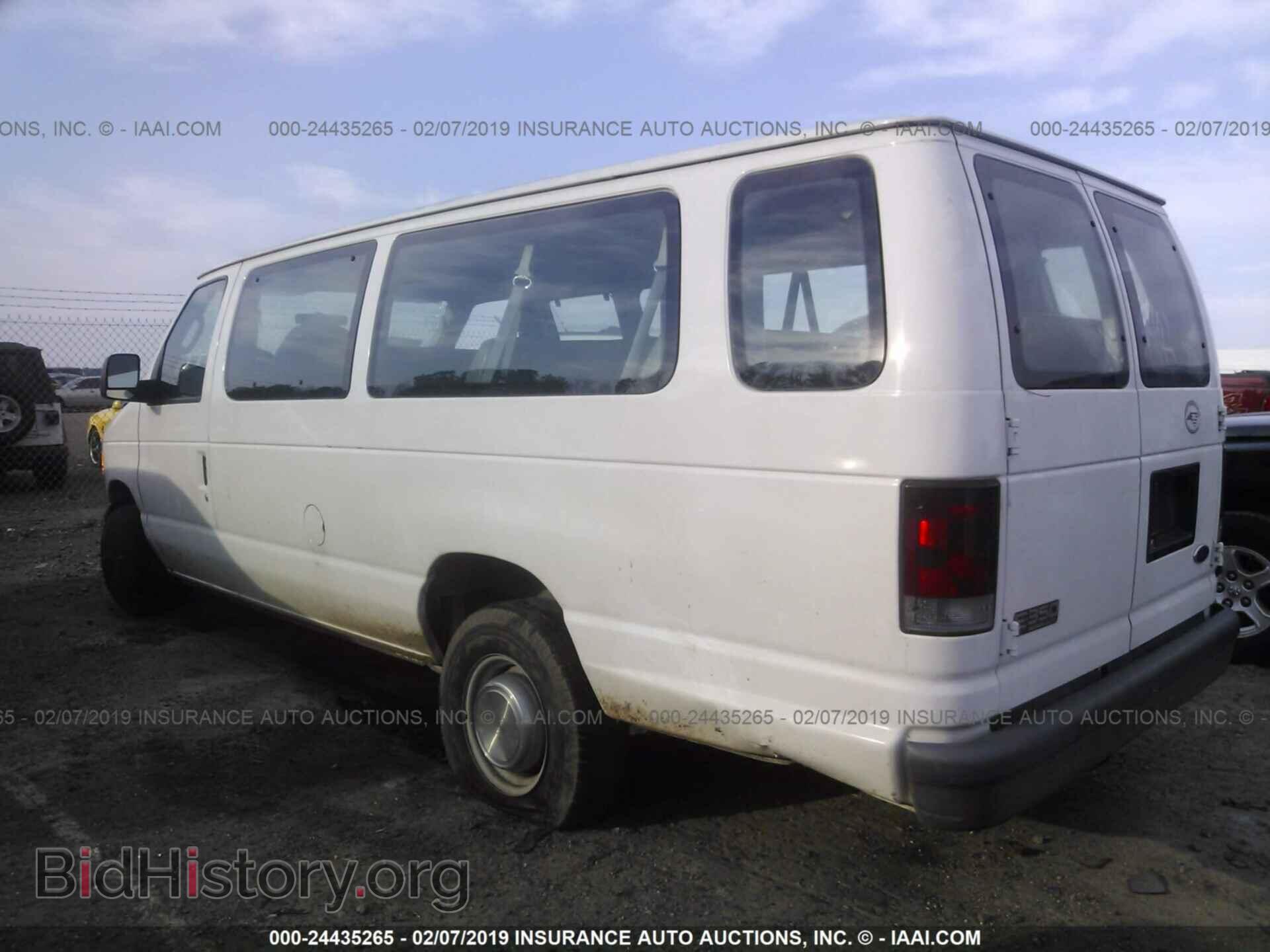 2005 FORD ECONOLINE - VIN: 1FBSS31S65HA55294 - Фото 3