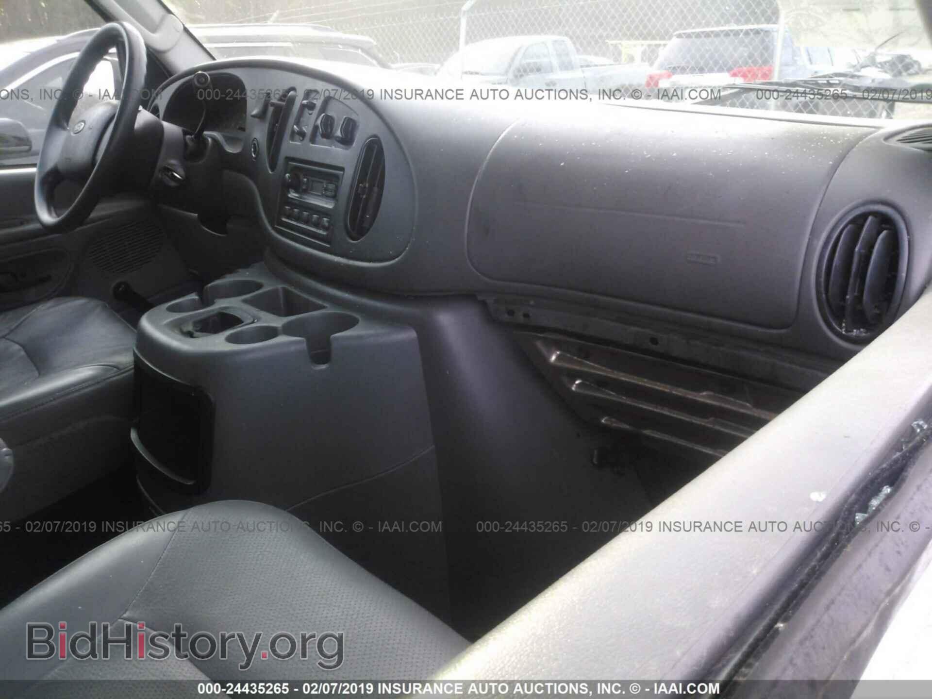 2005 FORD ECONOLINE - VIN: 1FBSS31S65HA55294 - Фото 5
