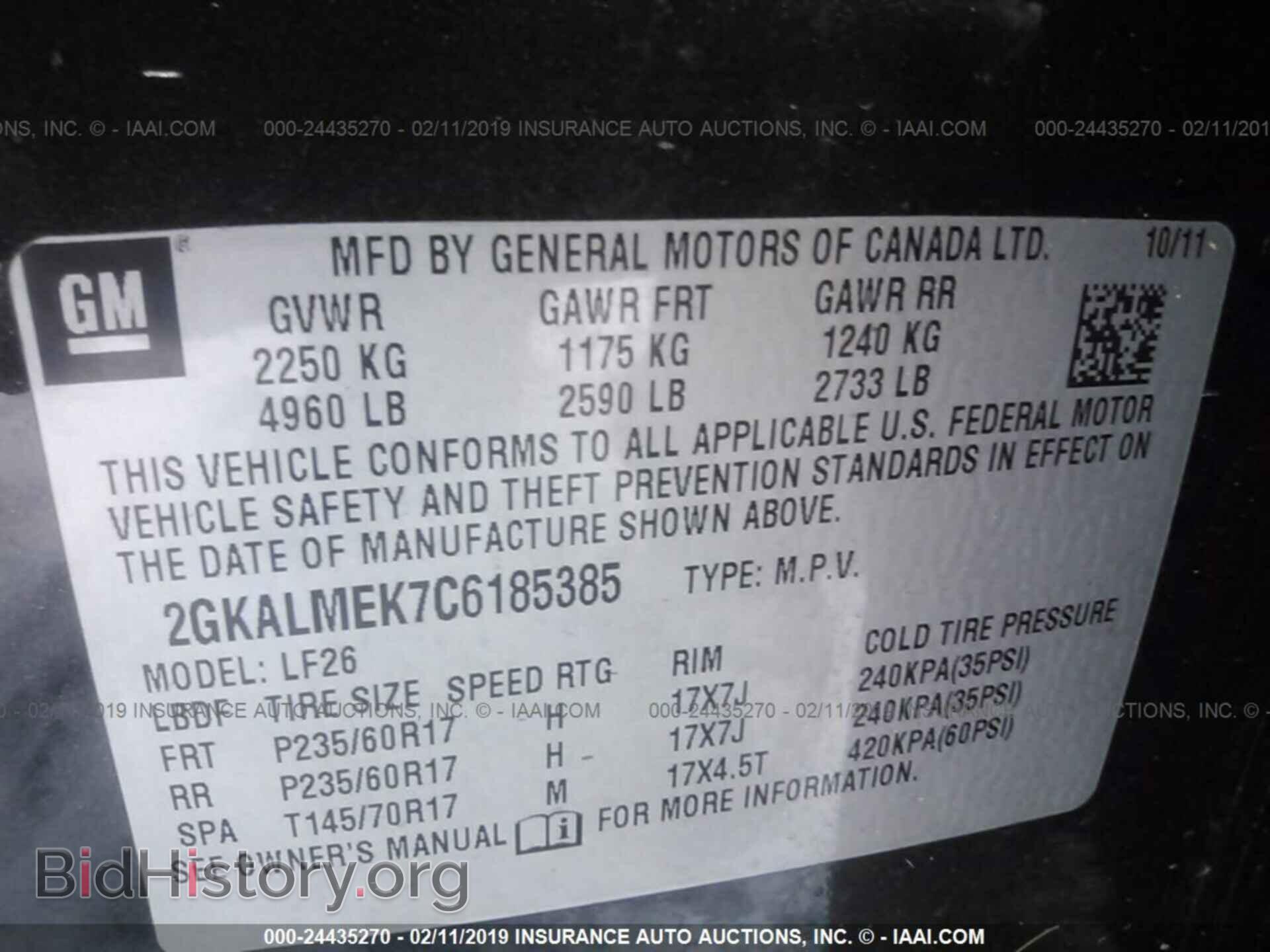 2012 GMC TERRAIN - VIN: 2GKALMEK7C6185385 - Фото 9