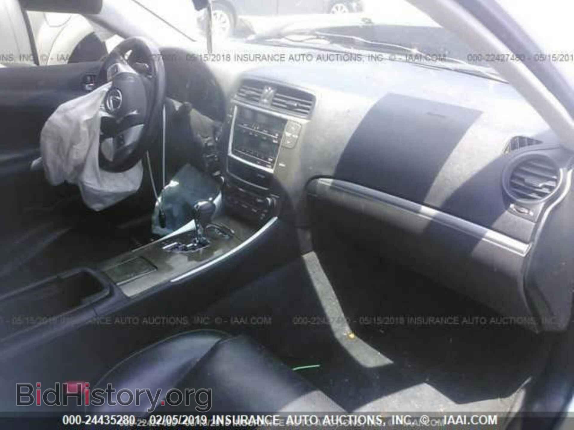 2011 LEXUS IS - VIN: JTHBF5C20B5141866 - Фото 5
