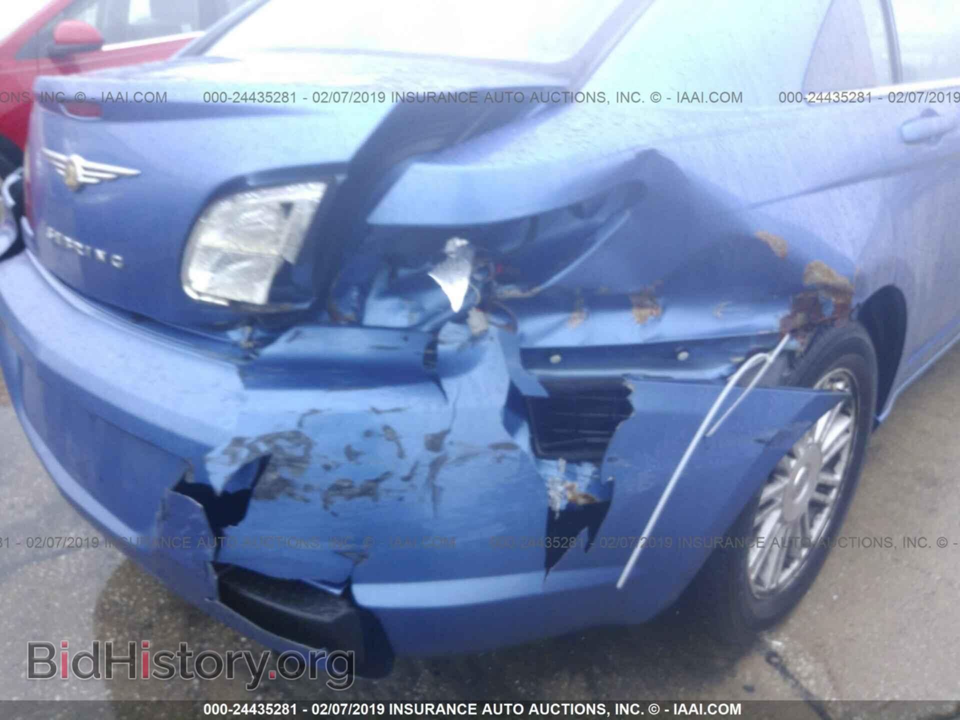 2008 MAZDA TRIBUTE - VIN: 4F2CZ02Z98KM25487 - Фото 6