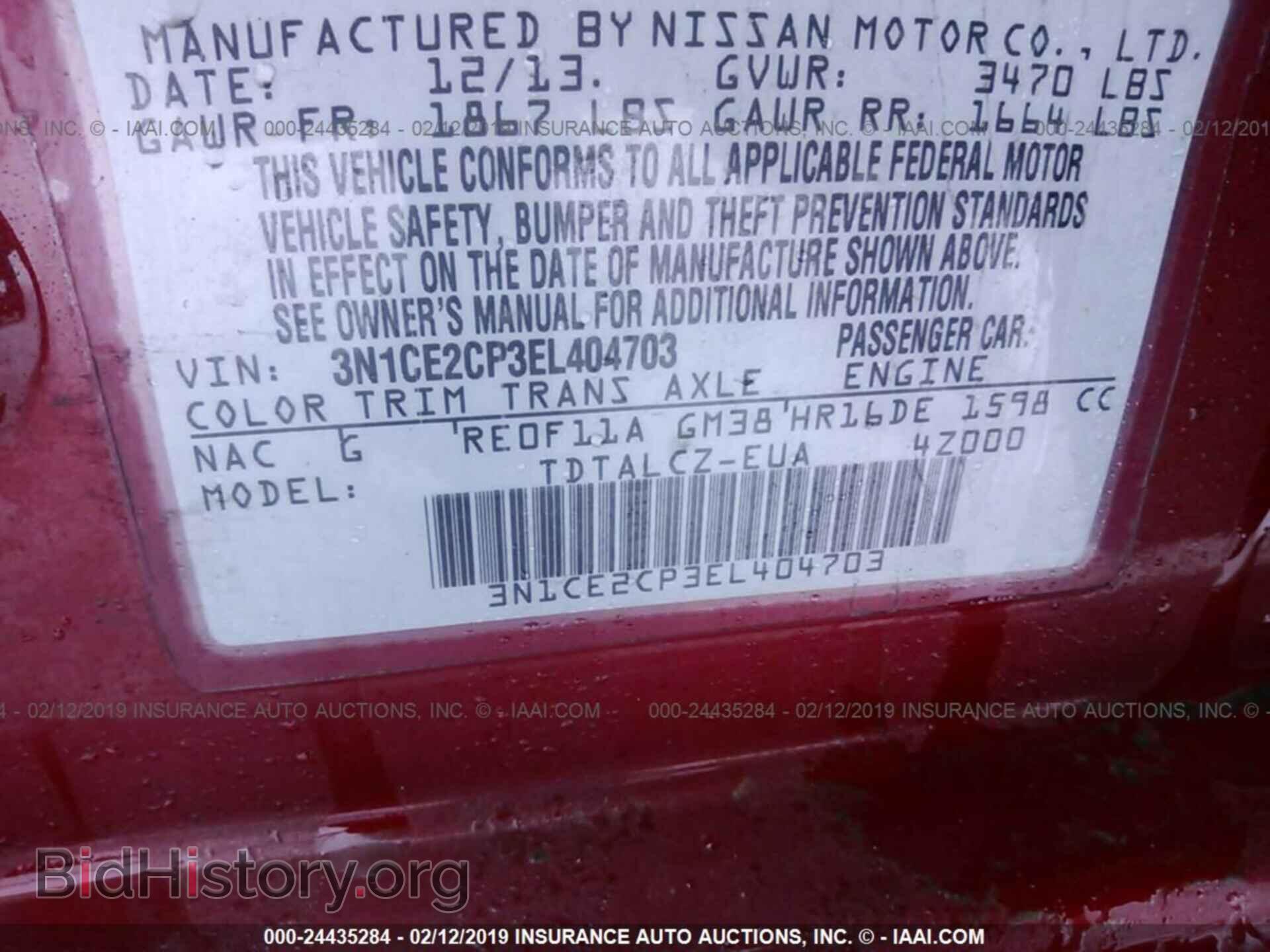 2014 NISSAN VERSA NOTE - VIN: 3N1CE2CP3EL404703 - Photo 9