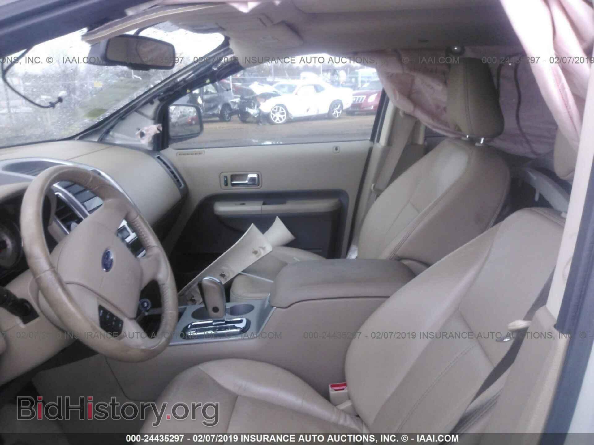 2007 FORD EDGE - VIN: 2FMDK39C47BB19586 - Фото 5