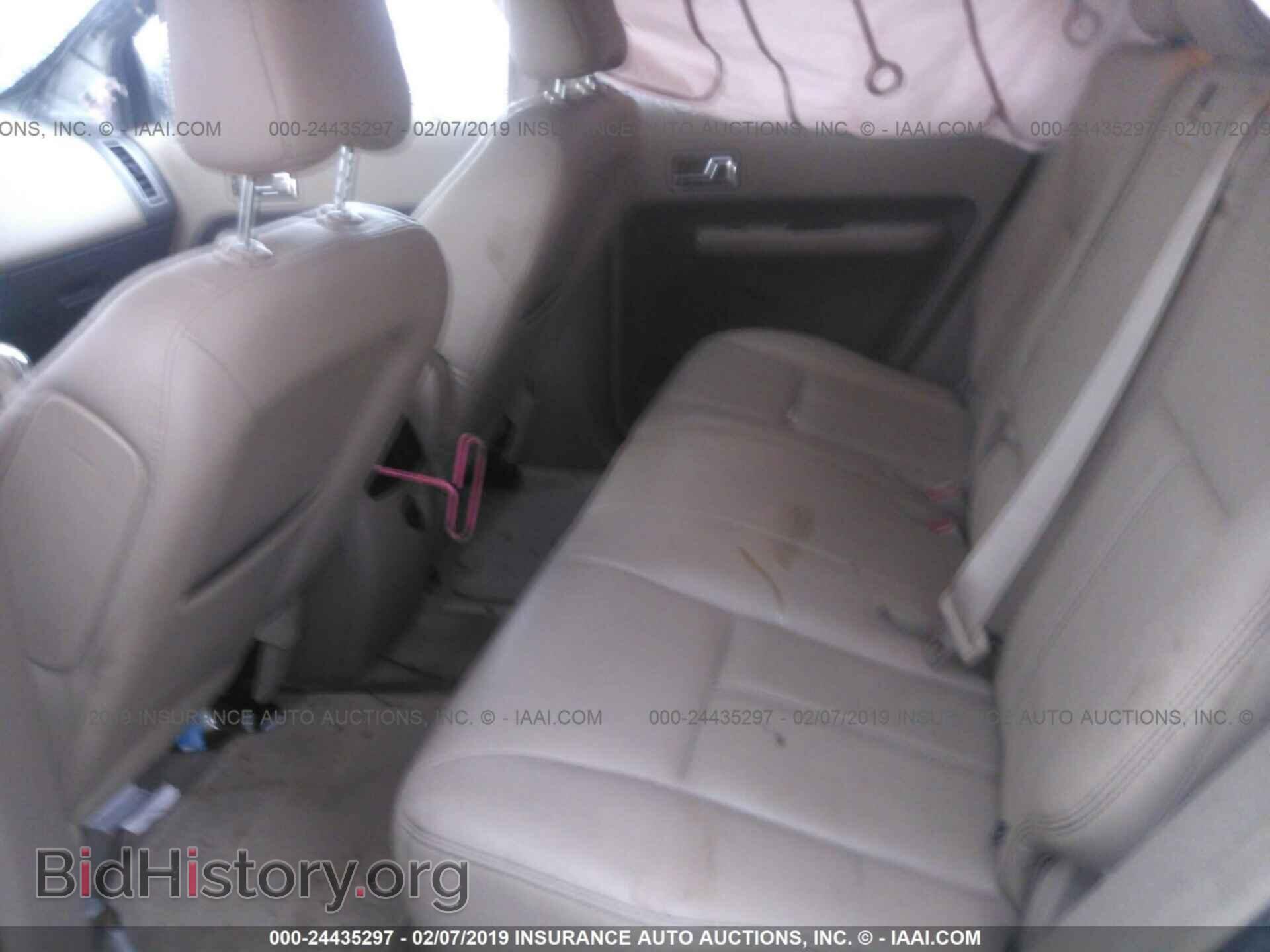 2007 FORD EDGE - VIN: 2FMDK39C47BB19586 - Фото 8