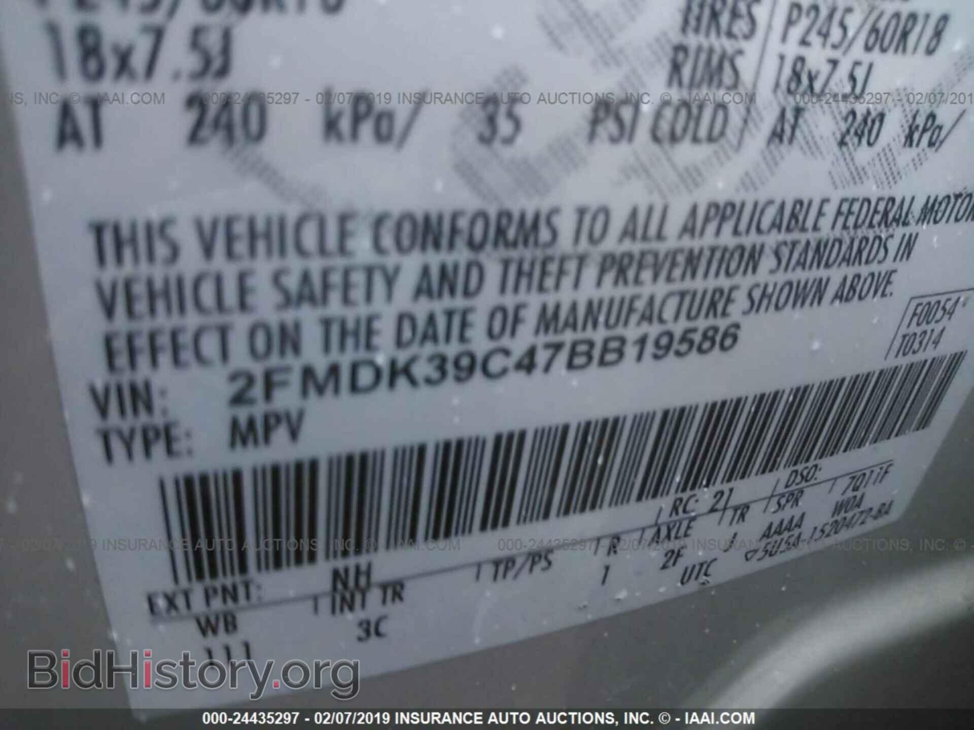 2007 FORD EDGE - VIN: 2FMDK39C47BB19586 - Фото 9