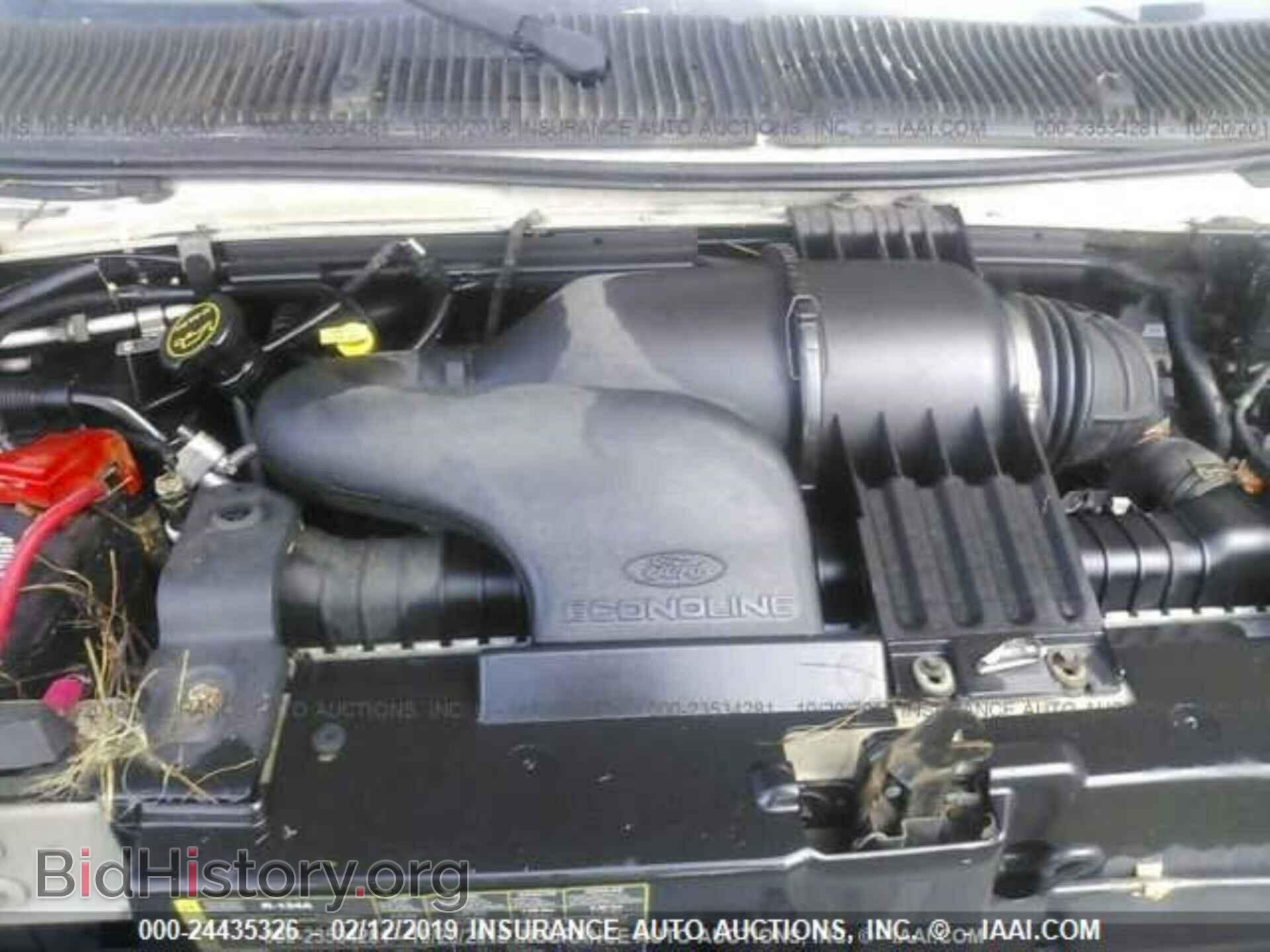 2007 FORD ECONOLINE - VIN: 1FDXE45S47DA51324 - Фото 9