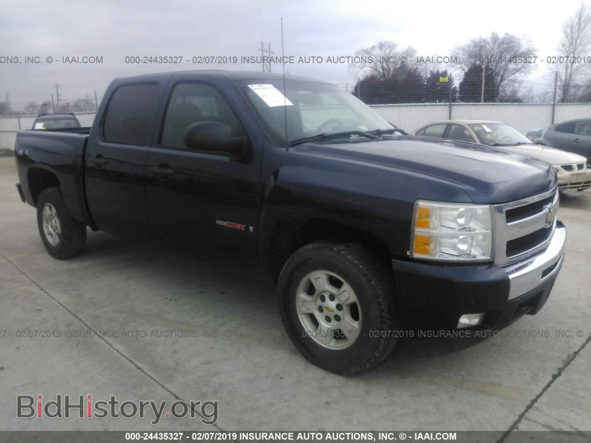 Фотография 2GCFK13Y381324877 - CHEVROLET SILVERADO 2008