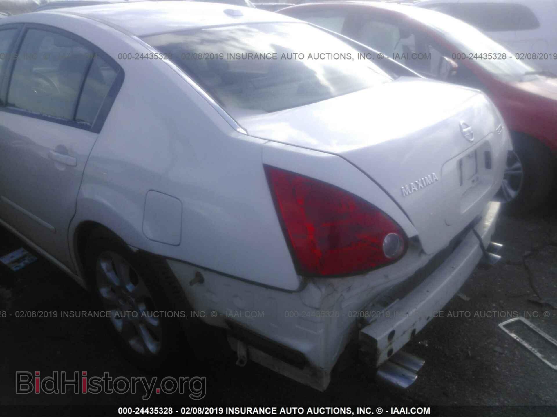 2007 NISSAN MAXIMA - VIN: 1N4BA41EX7C862695 - Фото 3