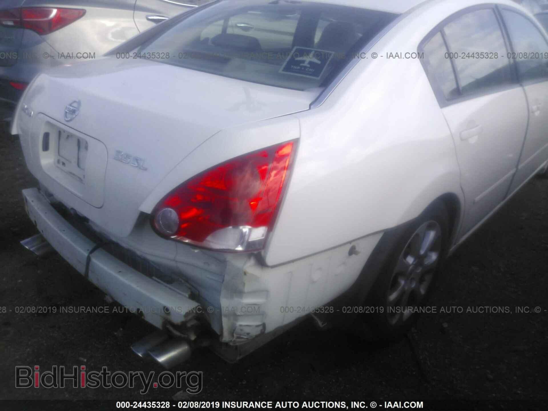 2007 NISSAN MAXIMA - VIN: 1N4BA41EX7C862695 - Фото 4
