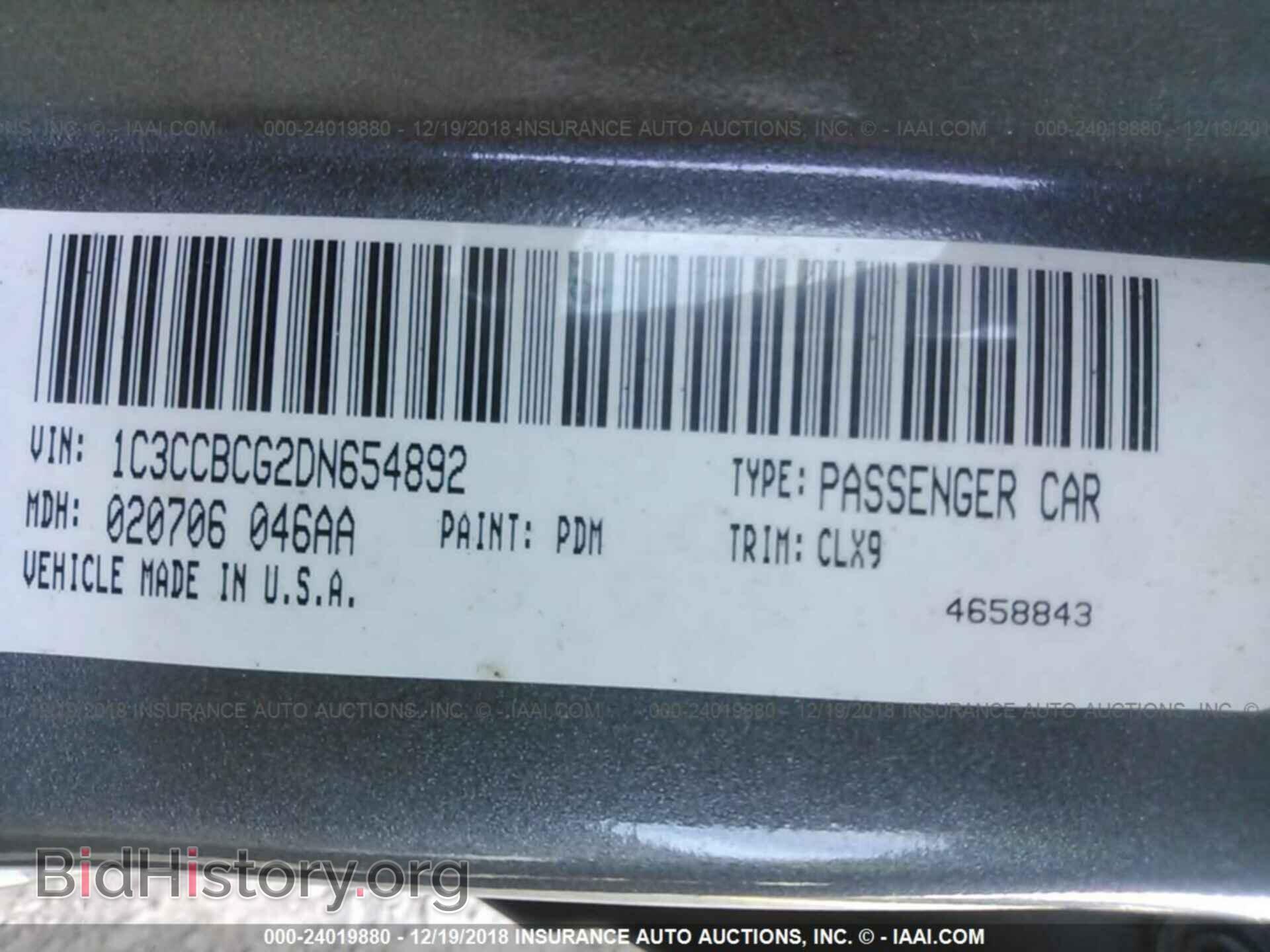 2013 CHRYSLER 200 - VIN: 1C3CCBCG2DN654892 - Photo 9