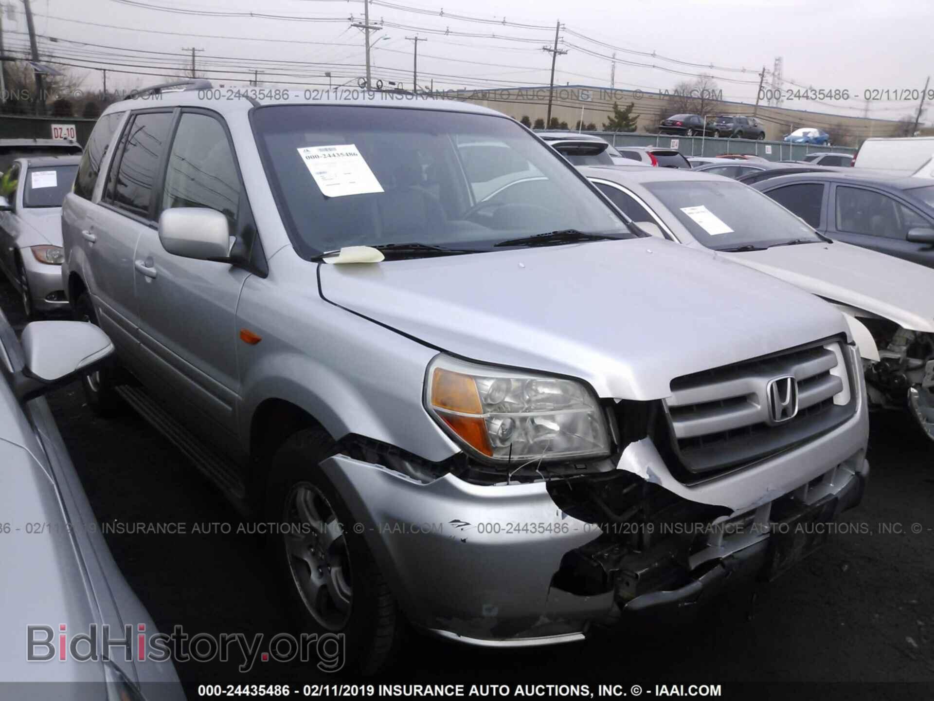 Фотография 5FNYF18776B021625 - HONDA PILOT 2006