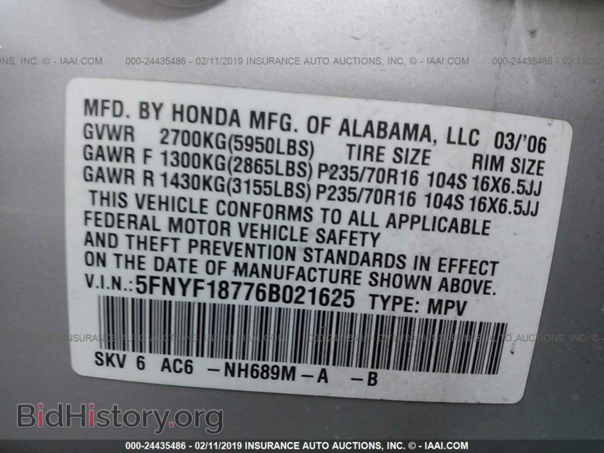 2006 HONDA PILOT - VIN: 5FNYF18776B021625 - Фото 9