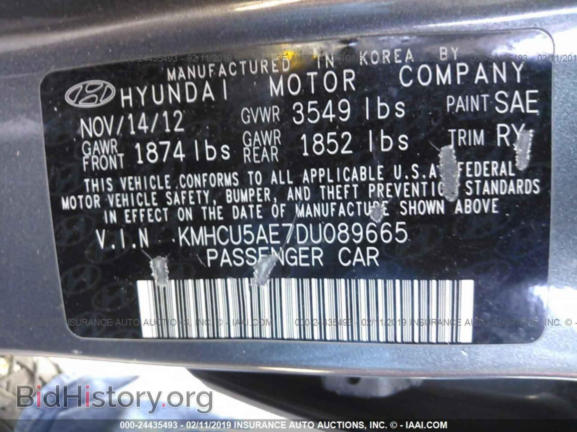 2013 HYUNDAI ACCENT - VIN: KMHCU5AE7DU089665 - Фото 9