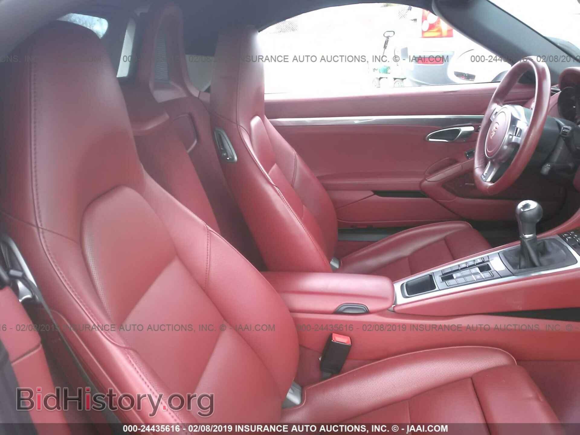 2013 PORSCHE BOXSTER - VIN: WP0CB2A85DS133712 - Фото 8