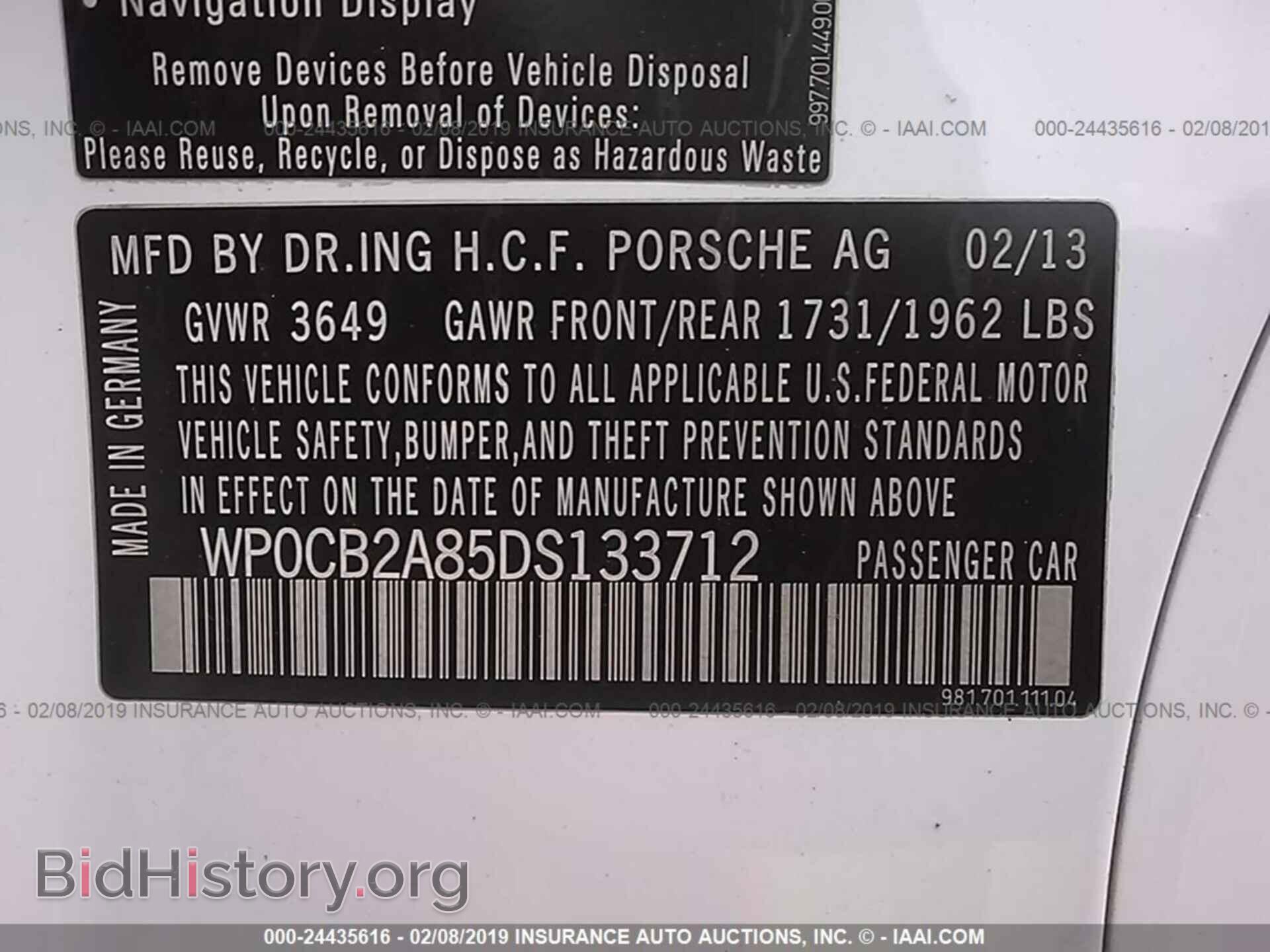 2013 PORSCHE BOXSTER - VIN: WP0CB2A85DS133712 - Фото 9