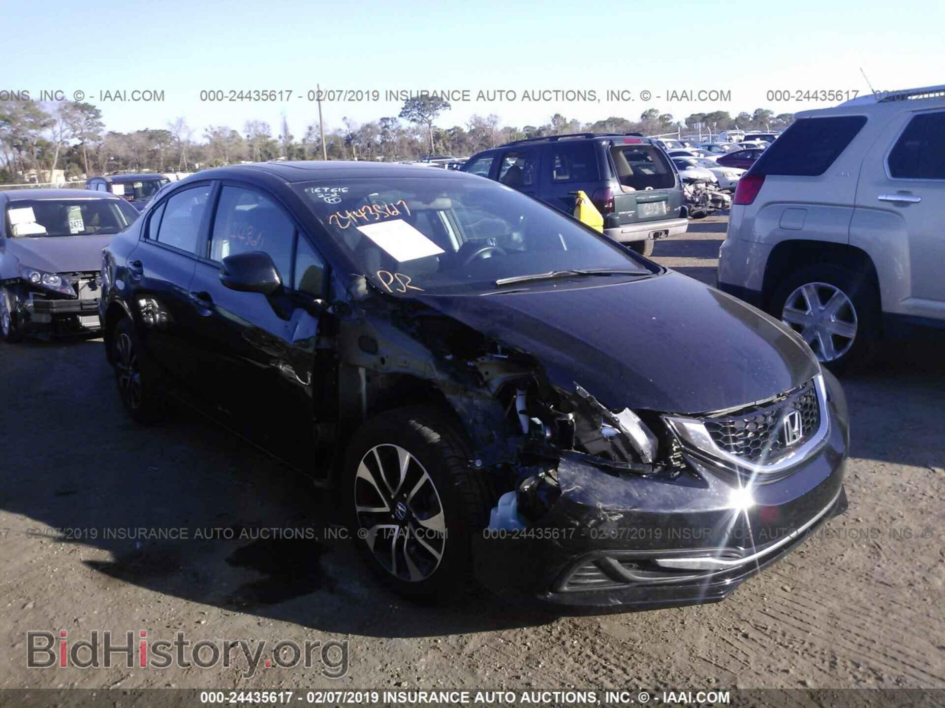 Фотография 19XFB2F85DE097755 - HONDA CIVIC 2013