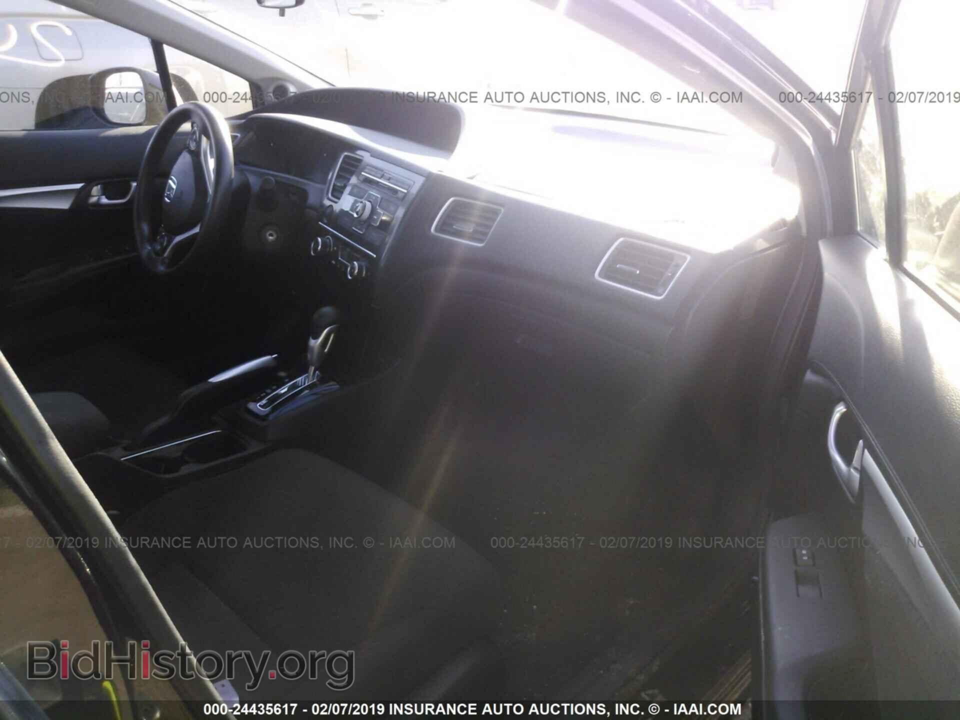 2013 HONDA CIVIC - VIN: 19XFB2F85DE097755 - Фото 5