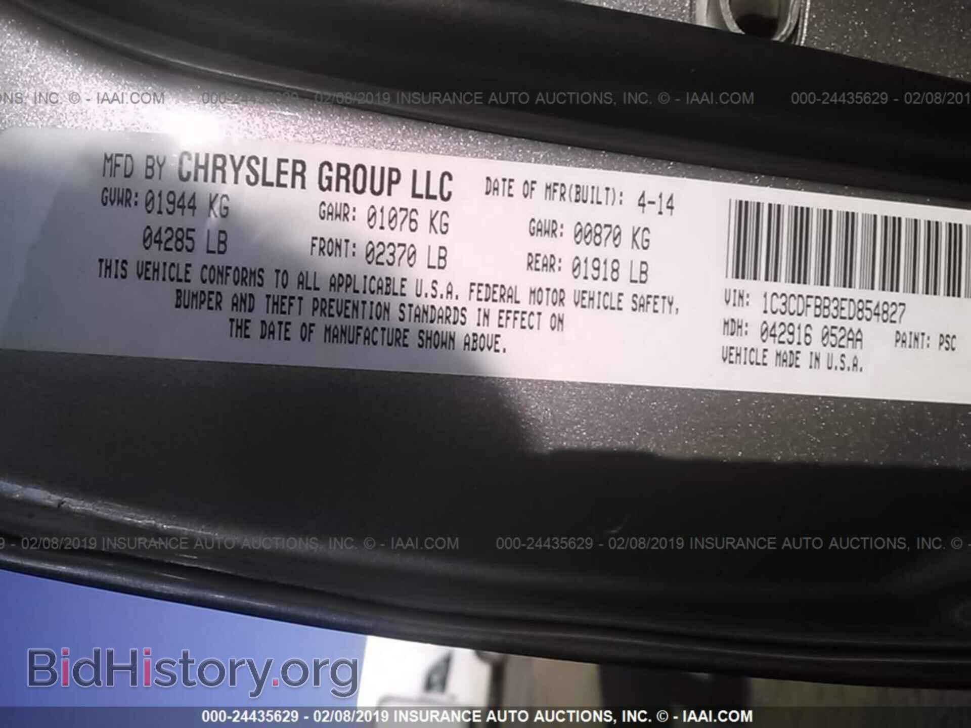 2014 DODGE DART - VIN: 1C3CDFBB3ED854827 - Фото 9