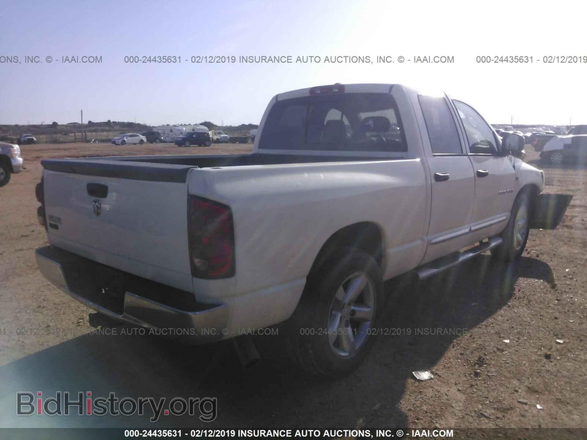 2007 DODGE RAM 1500 - VIN: 1D7HA18237J605720 - Фото 4